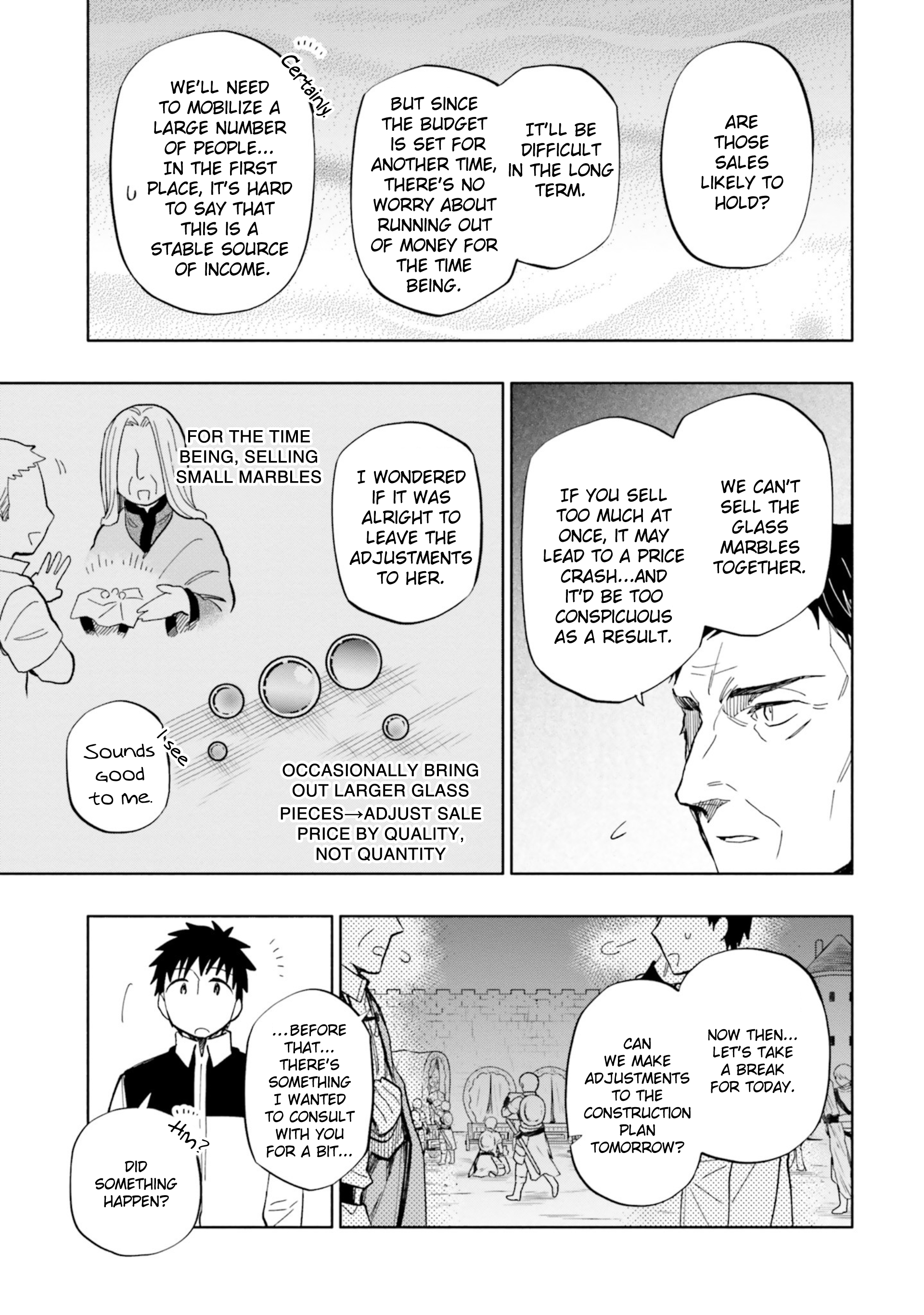 Page 3 of Chapter 33