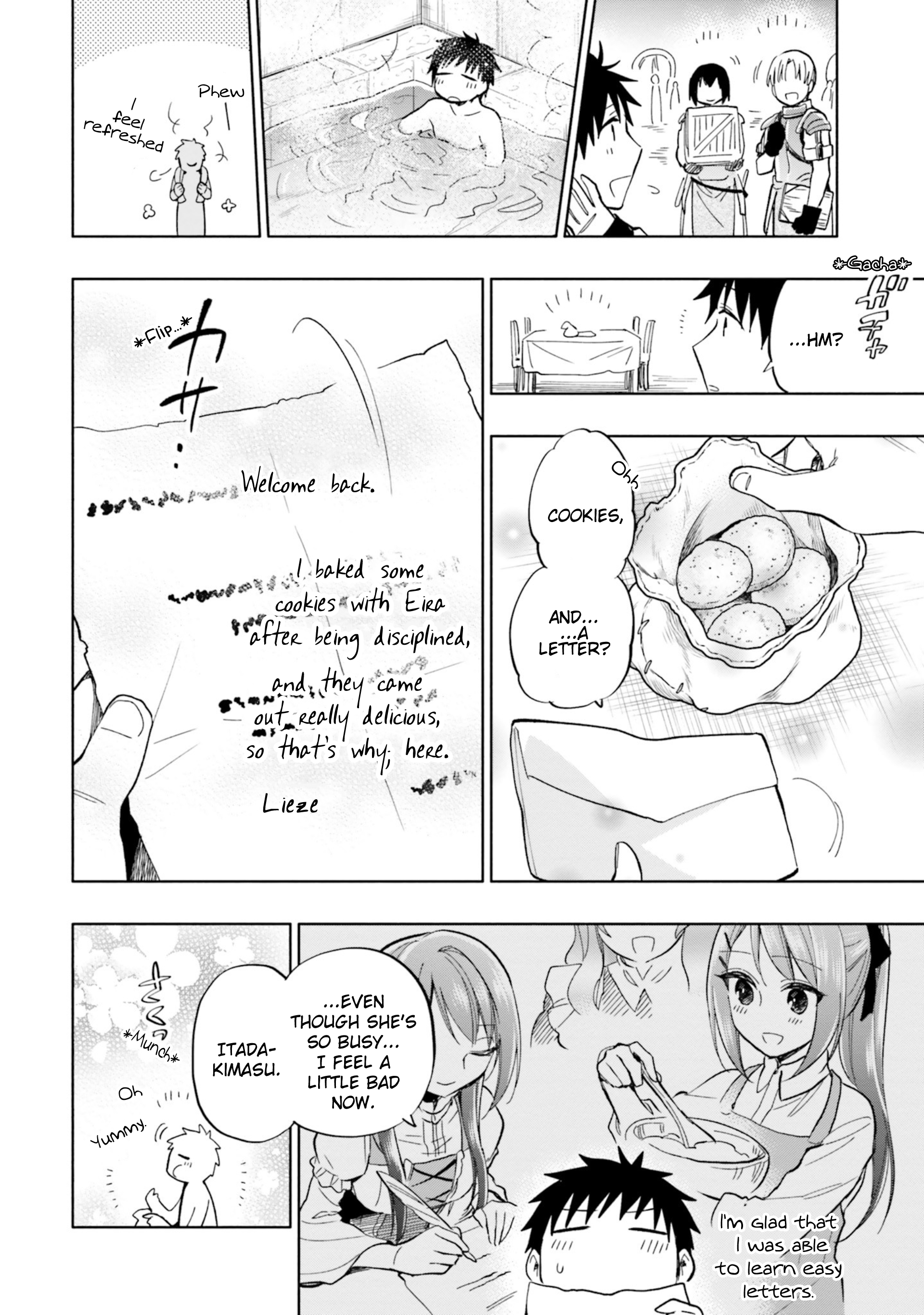 Page 6 of Chapter 33