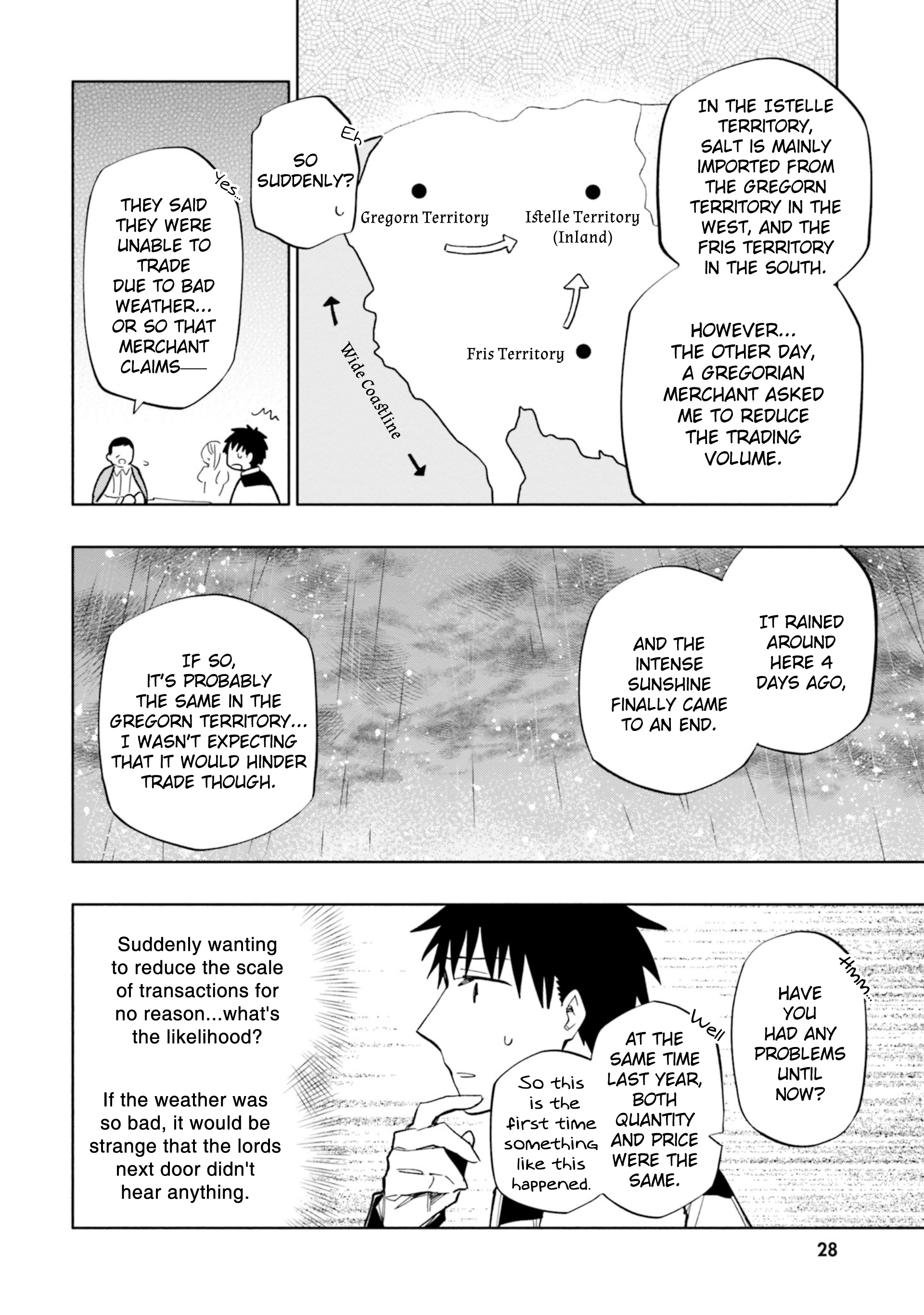 Page 12 of Chapter 33