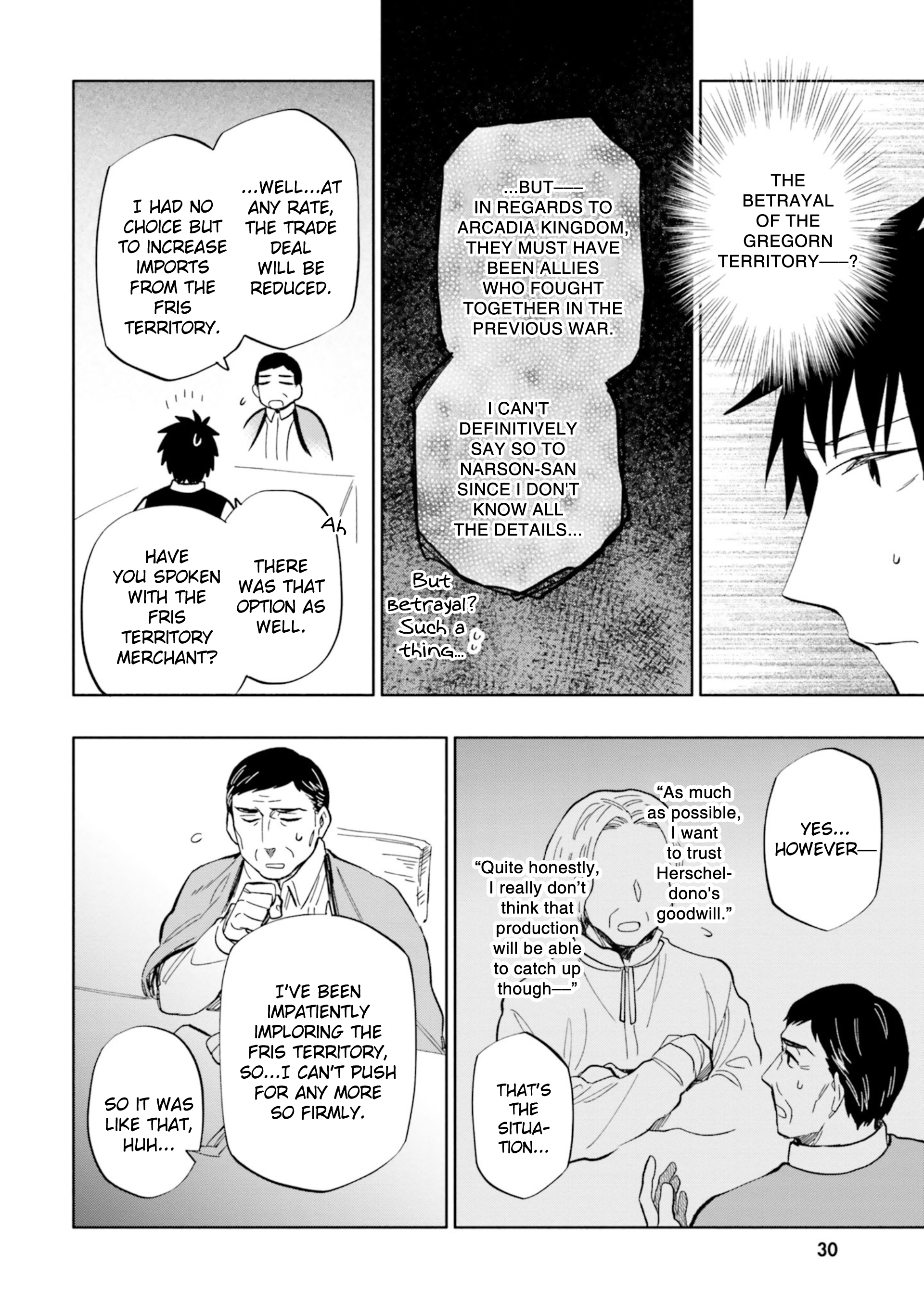 Page 14 of Chapter 33