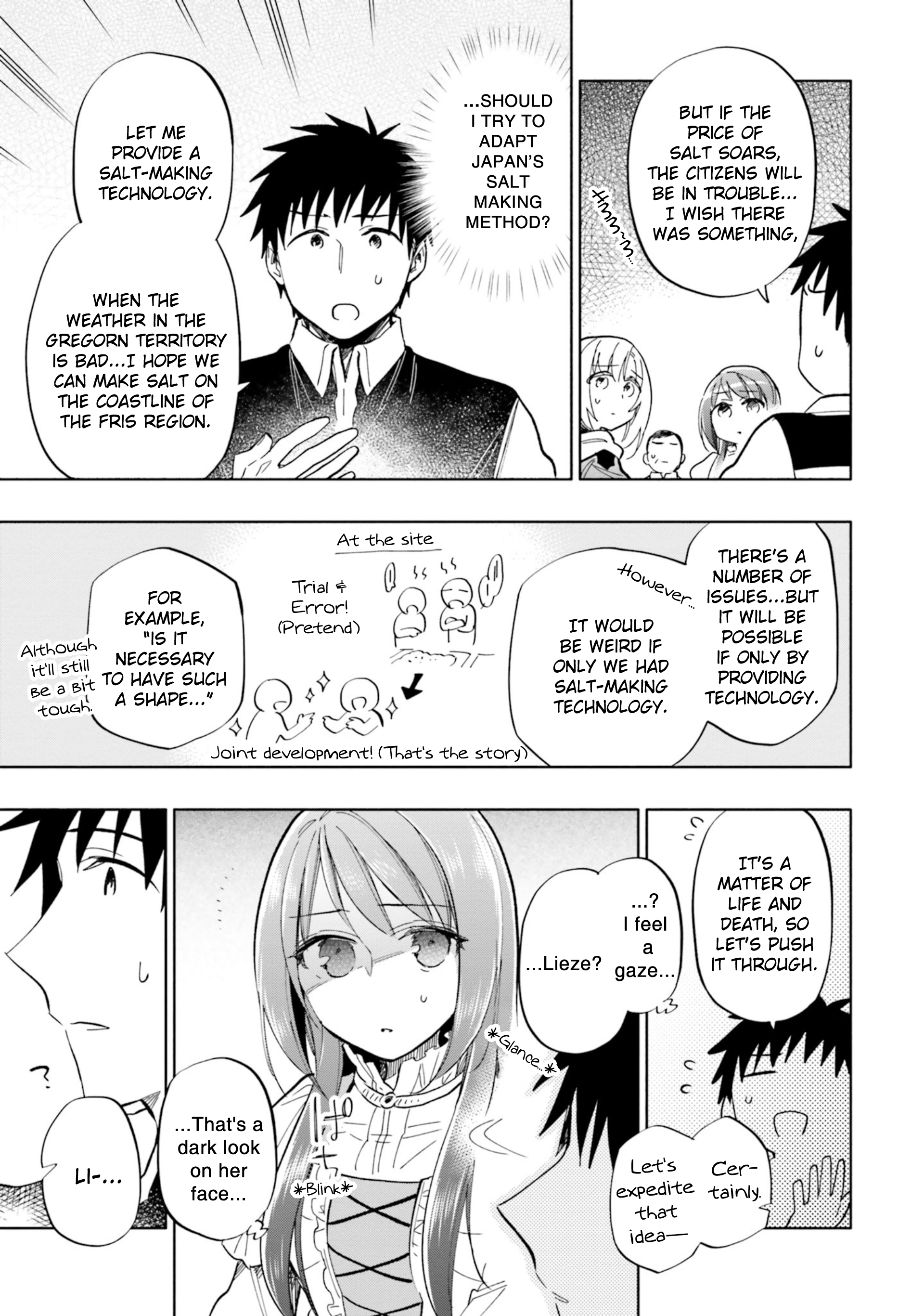 Page 15 of Chapter 33