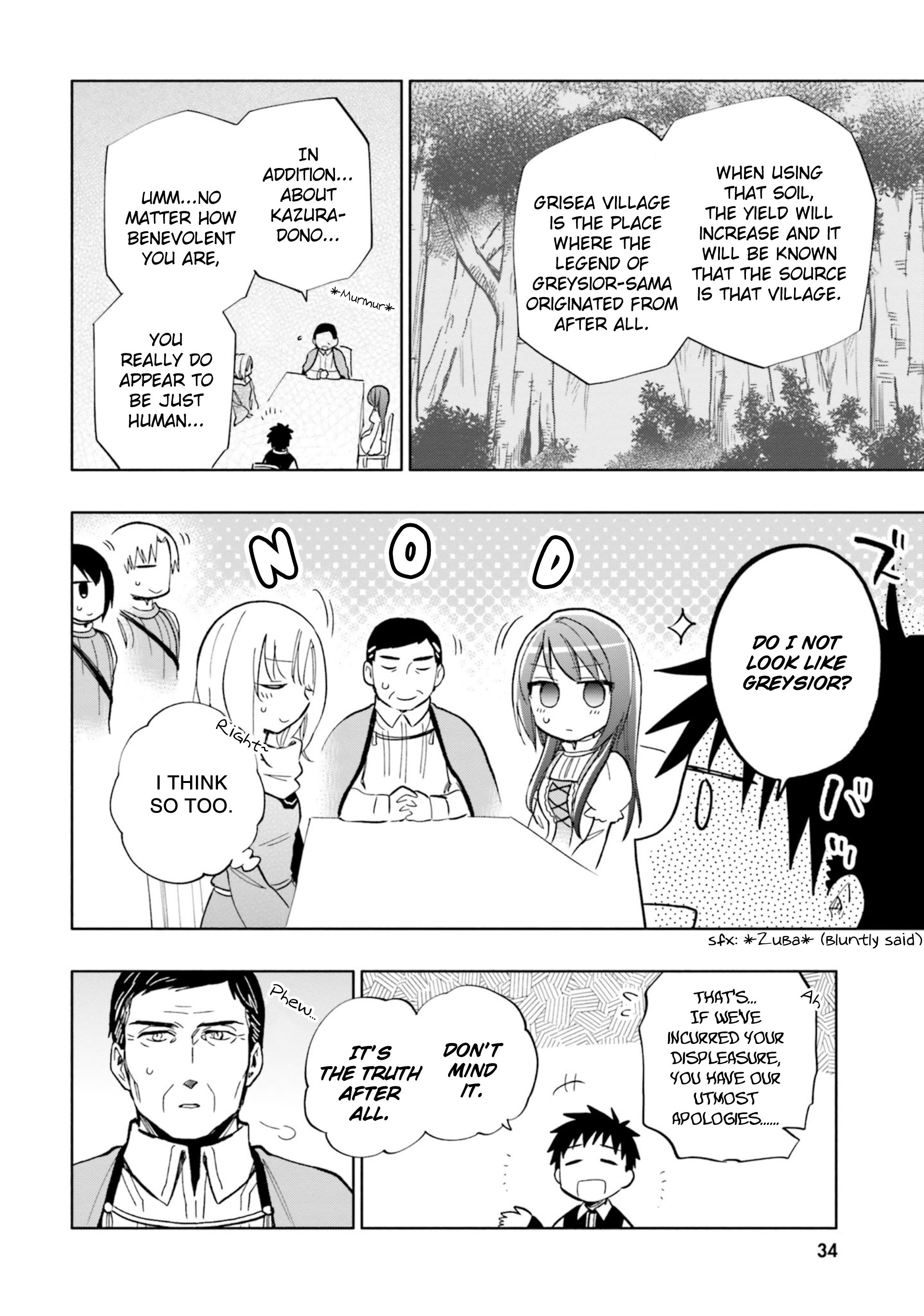 Page 18 of Chapter 33