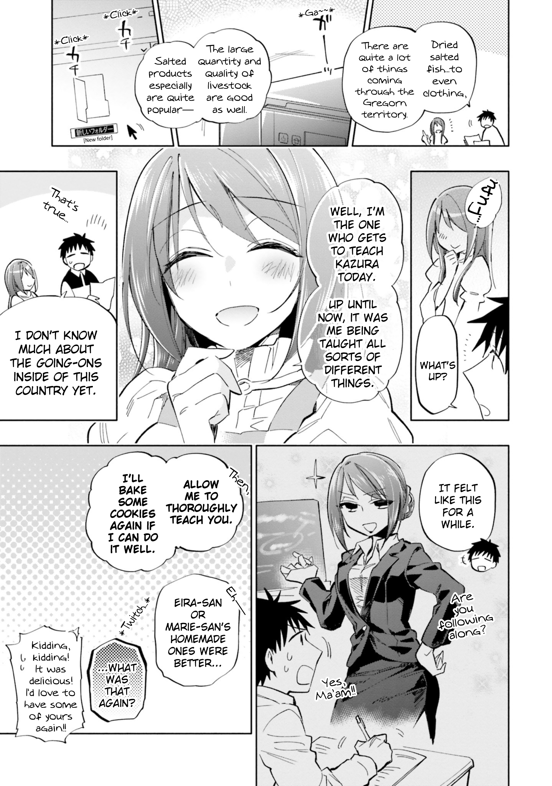 Page 3 of Chapter 34
