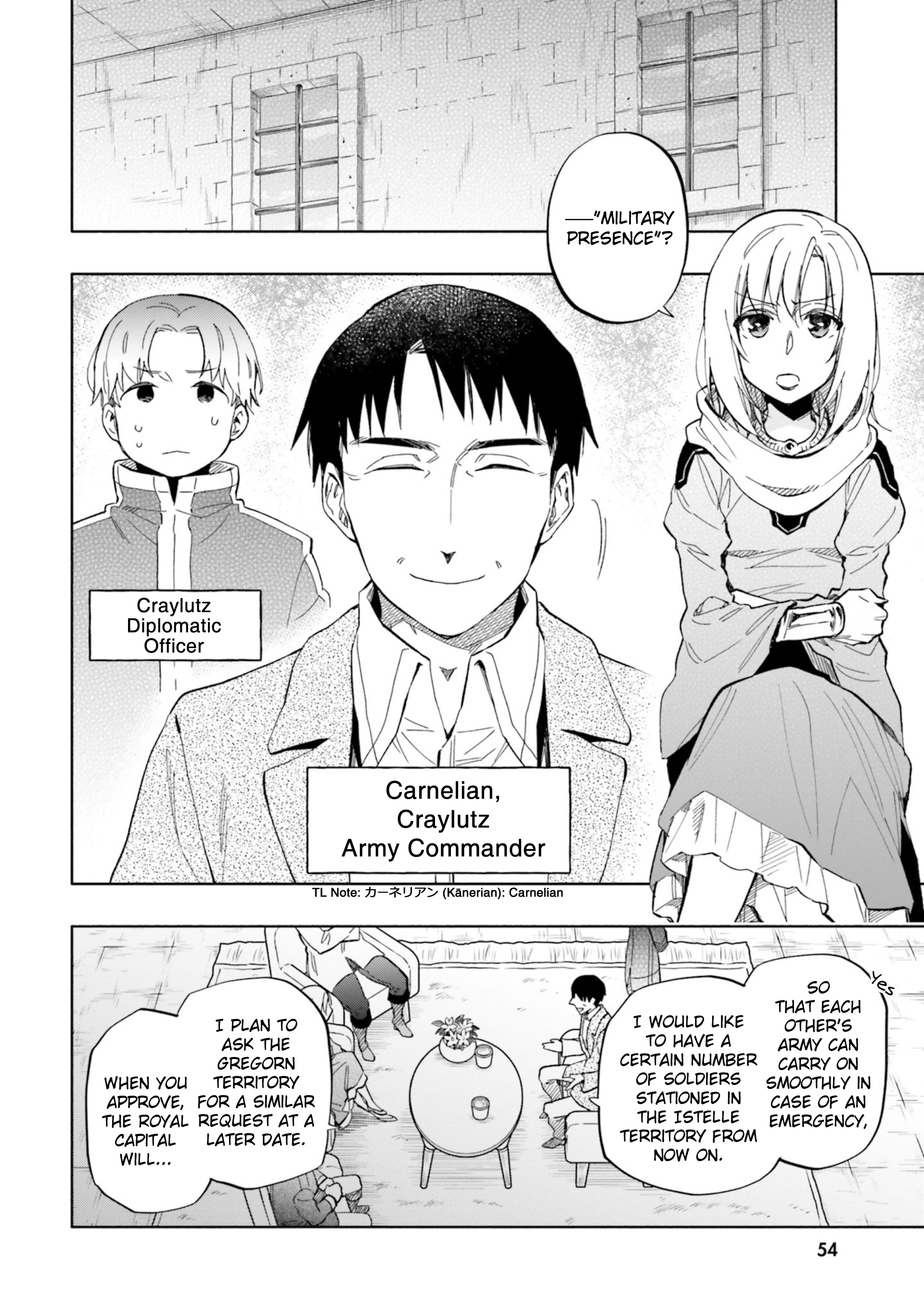 Page 8 of Chapter 34
