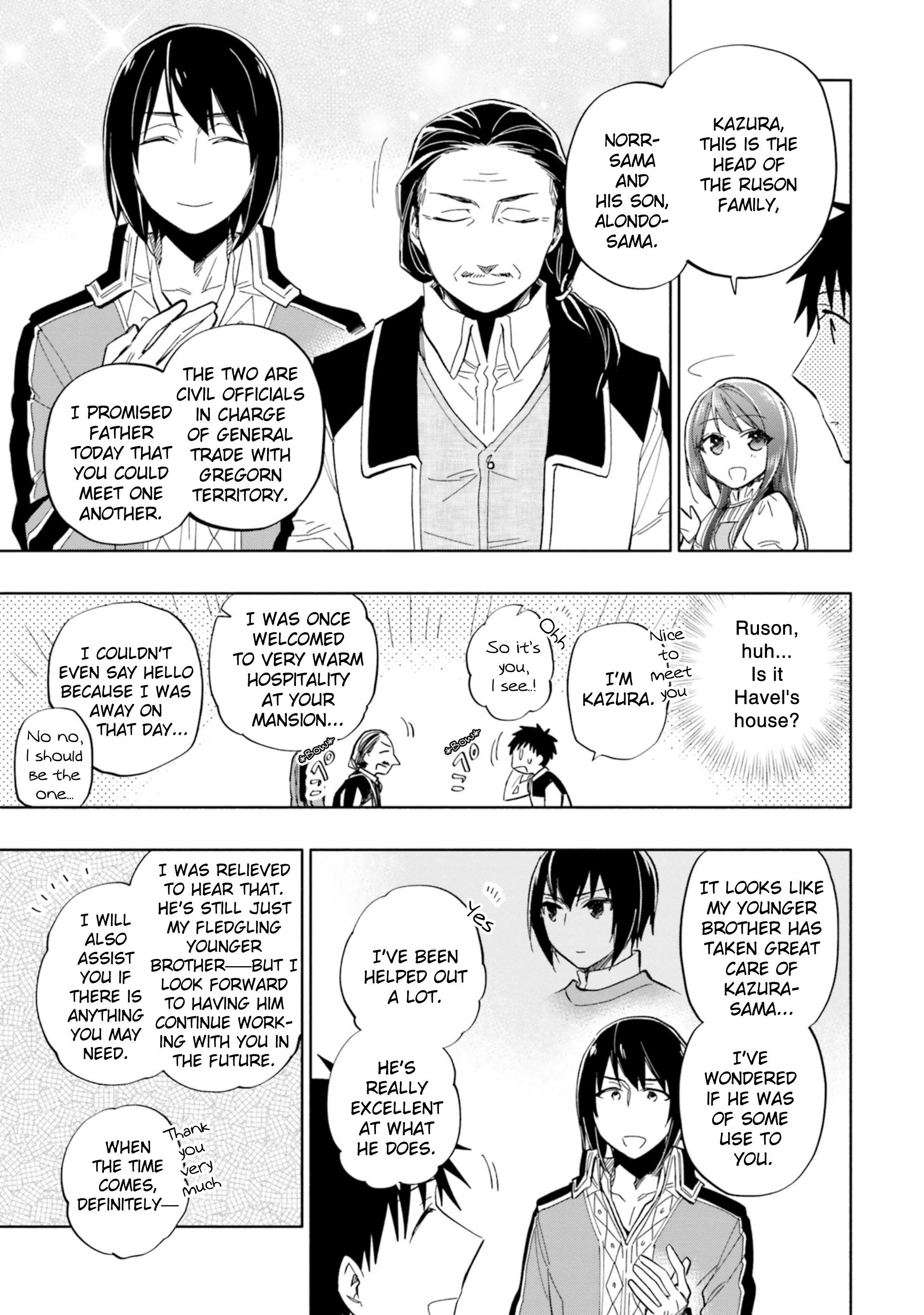 Page 13 of Chapter 34