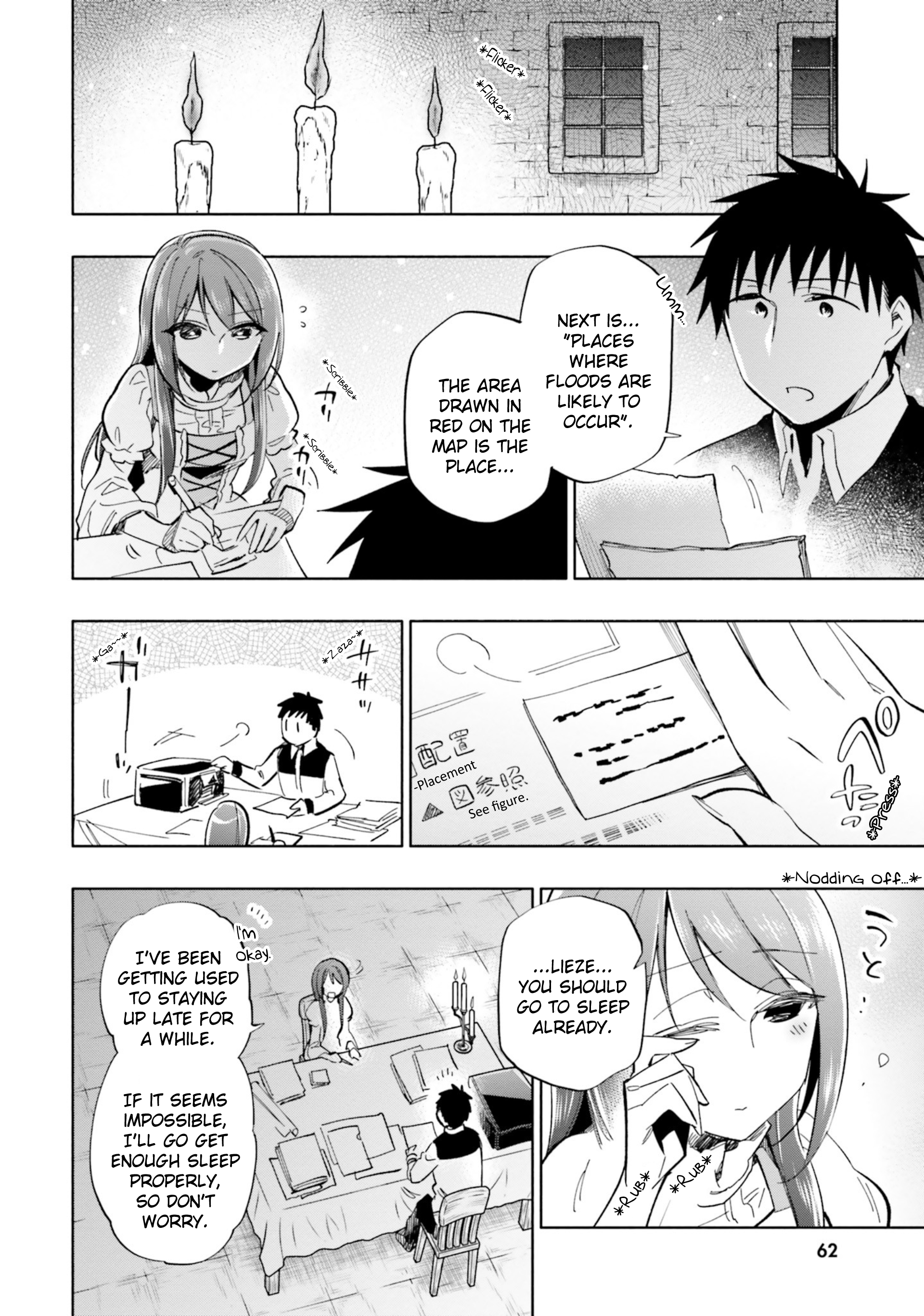 Page 16 of Chapter 34