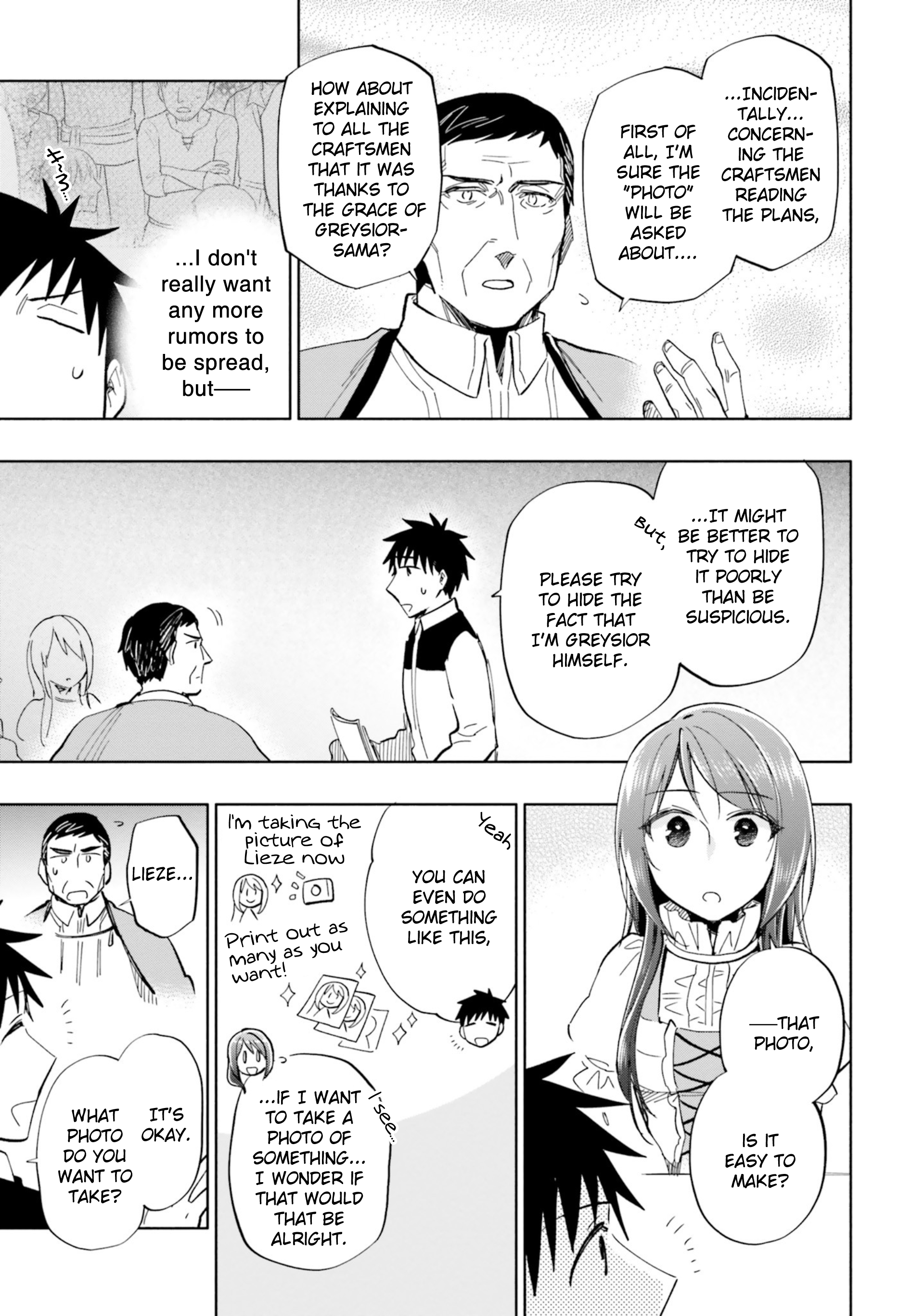 Page 21 of Chapter 34