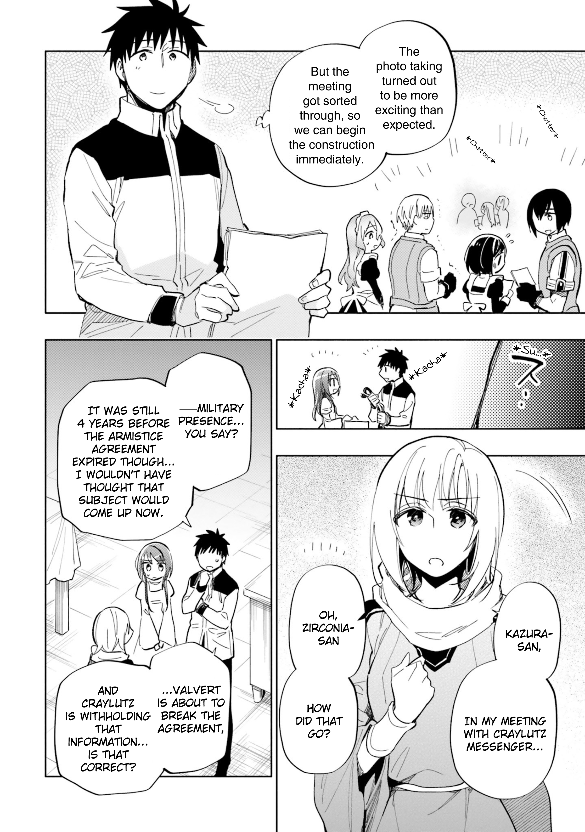 Page 24 of Chapter 34