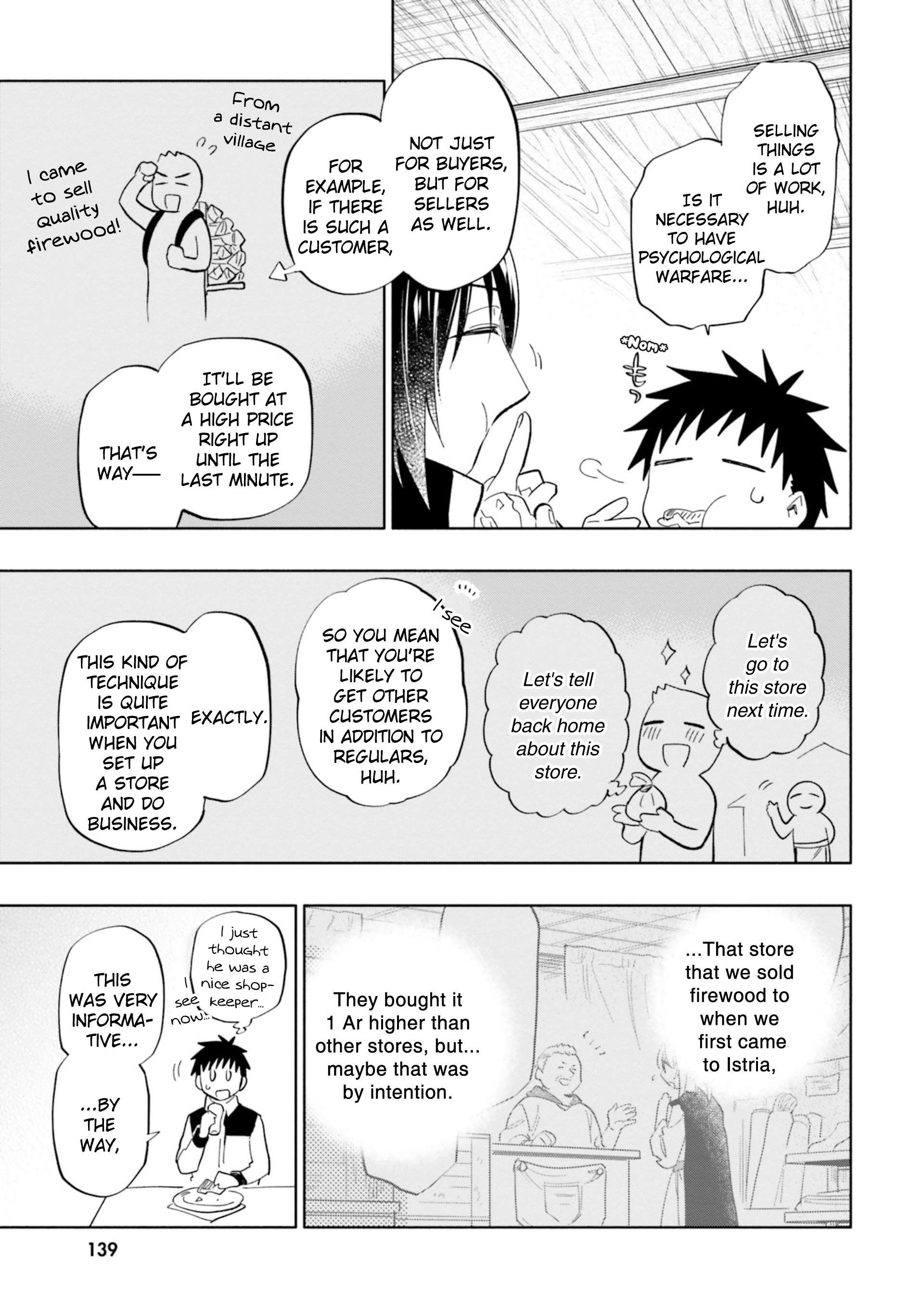 Page 5 of Chapter 37