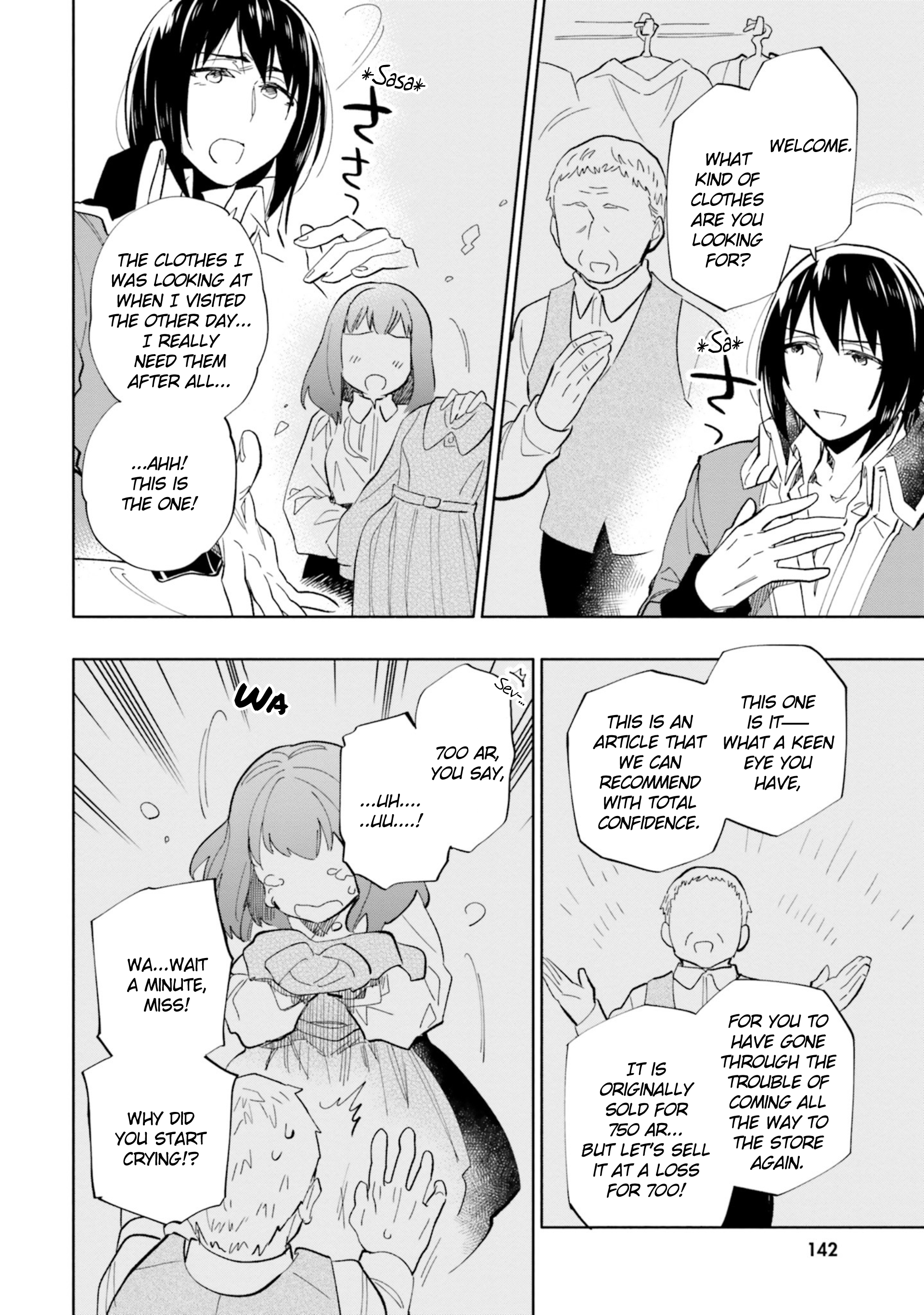 Page 8 of Chapter 37