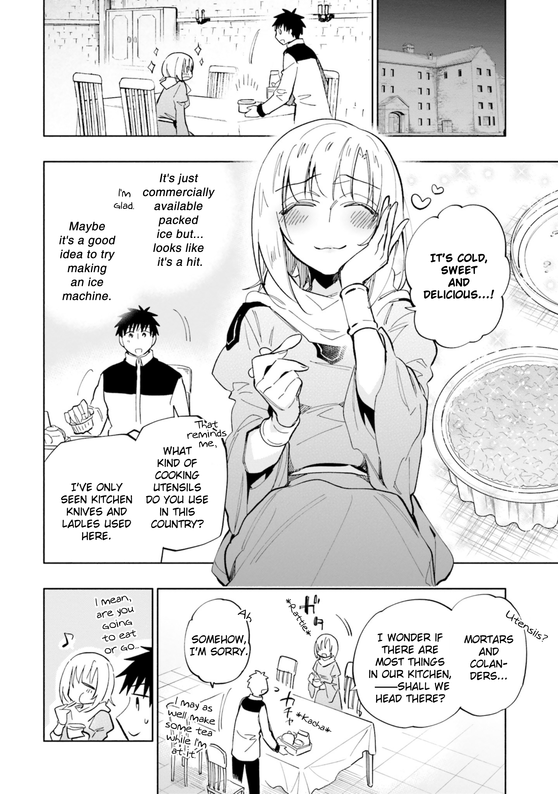 Page 16 of Chapter 37
