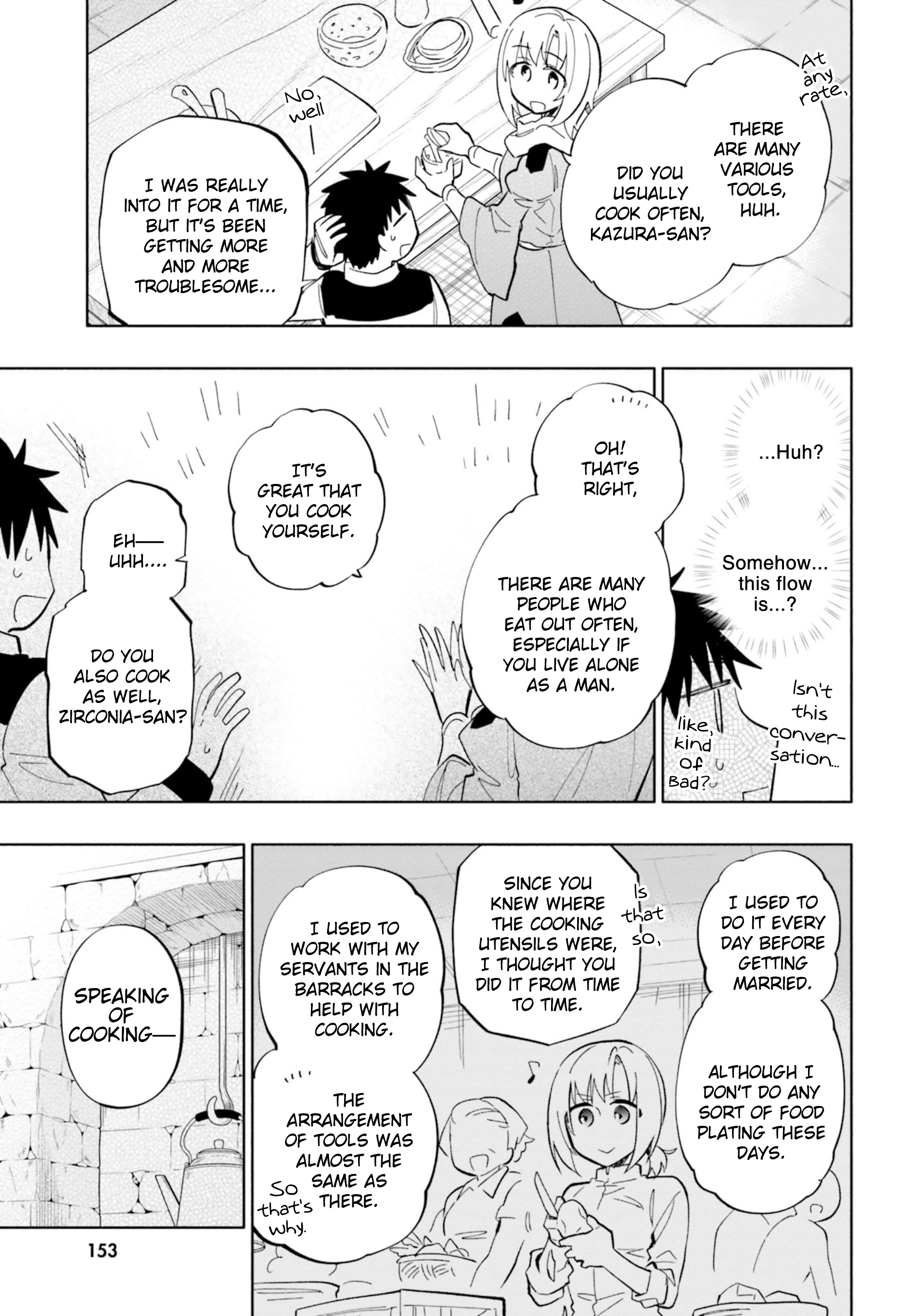 Page 19 of Chapter 37