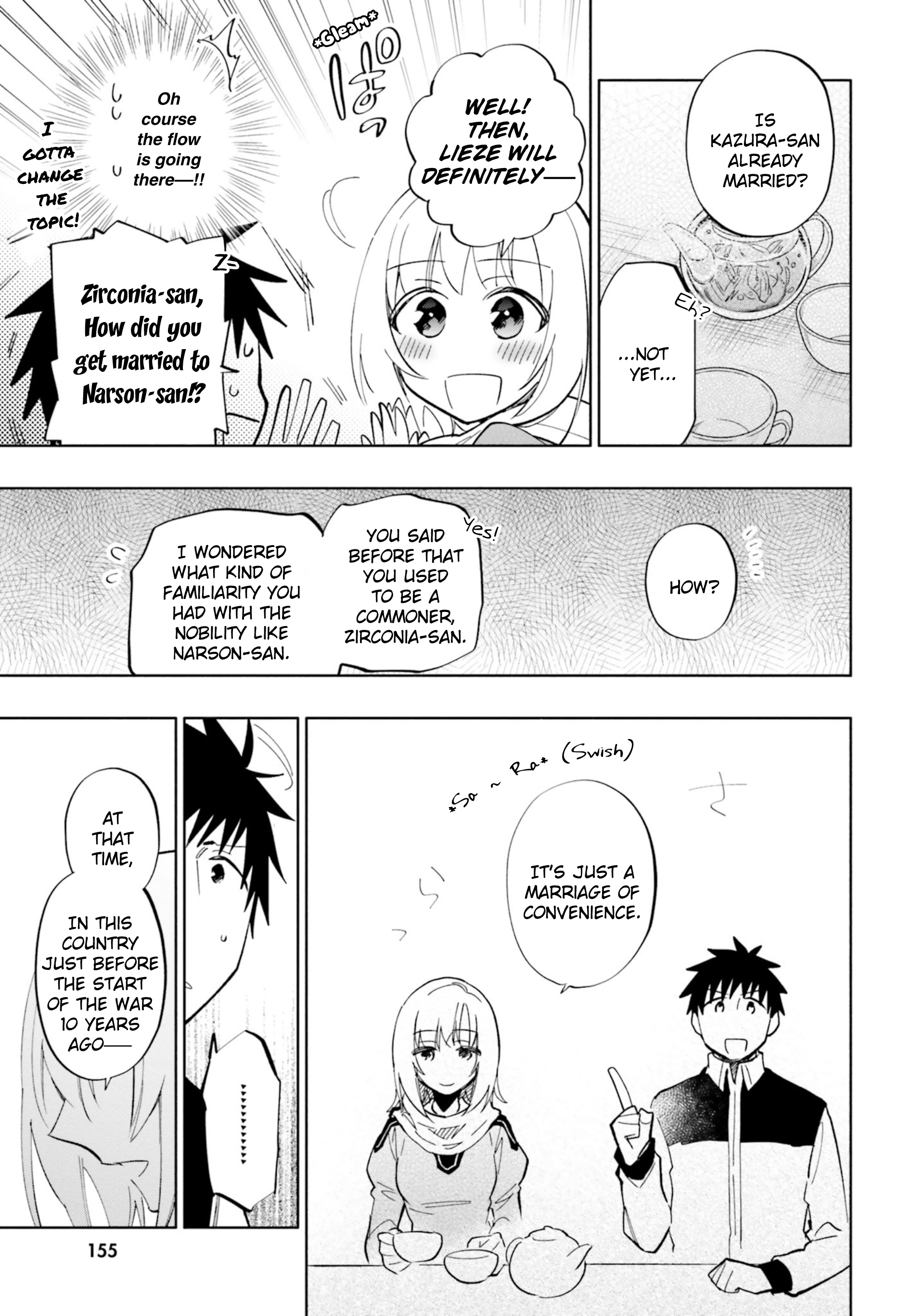 Page 21 of Chapter 37