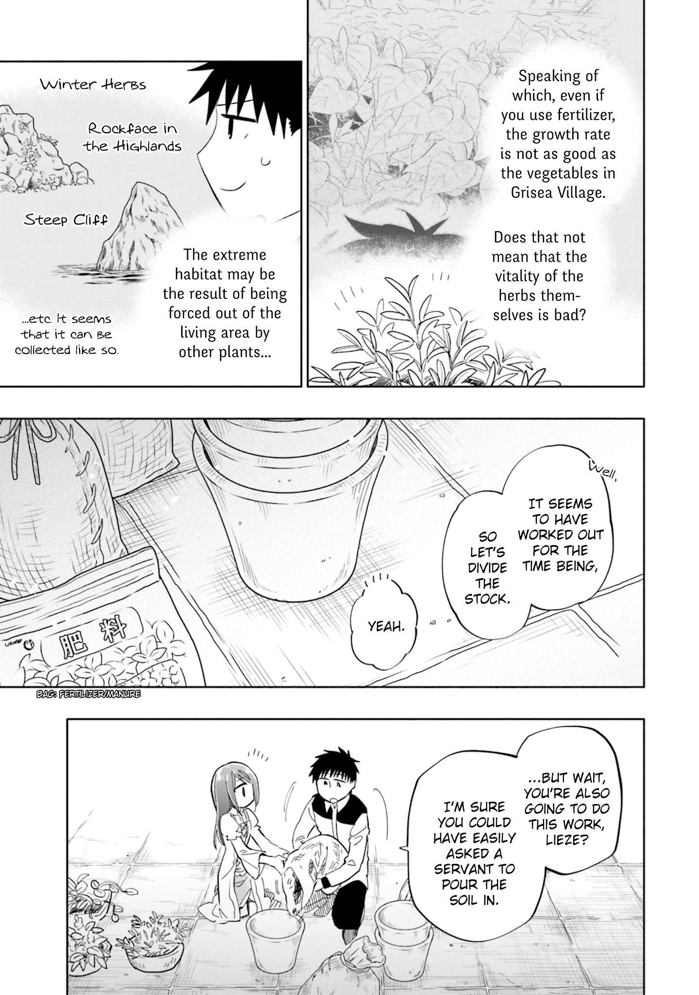 Page 9 of Chapter 38