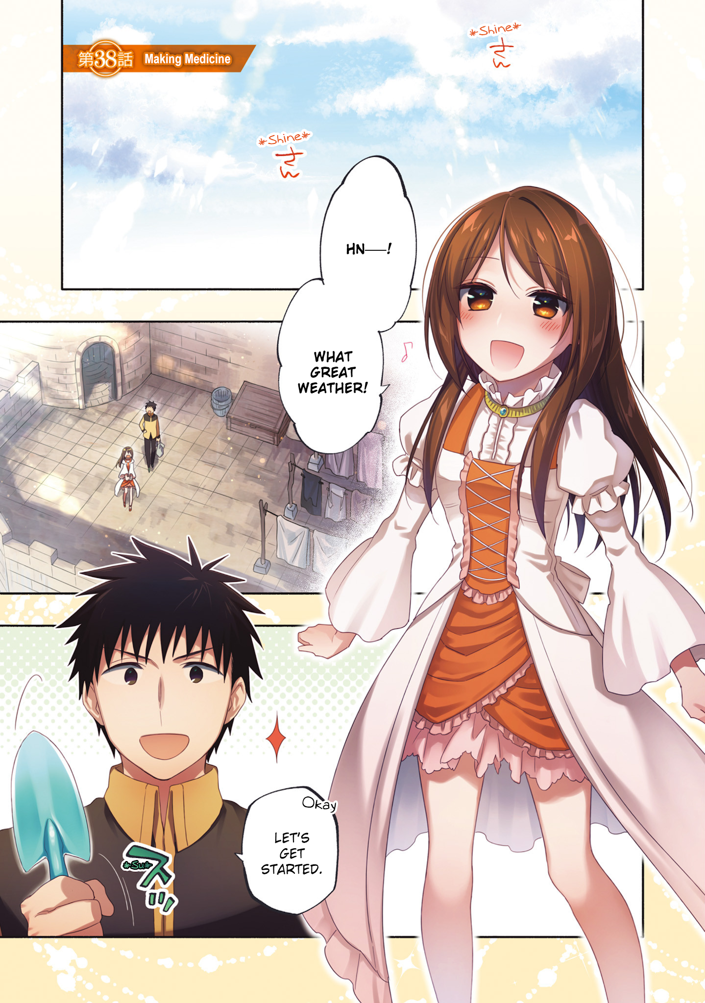 Page 12 of Chapter 38
