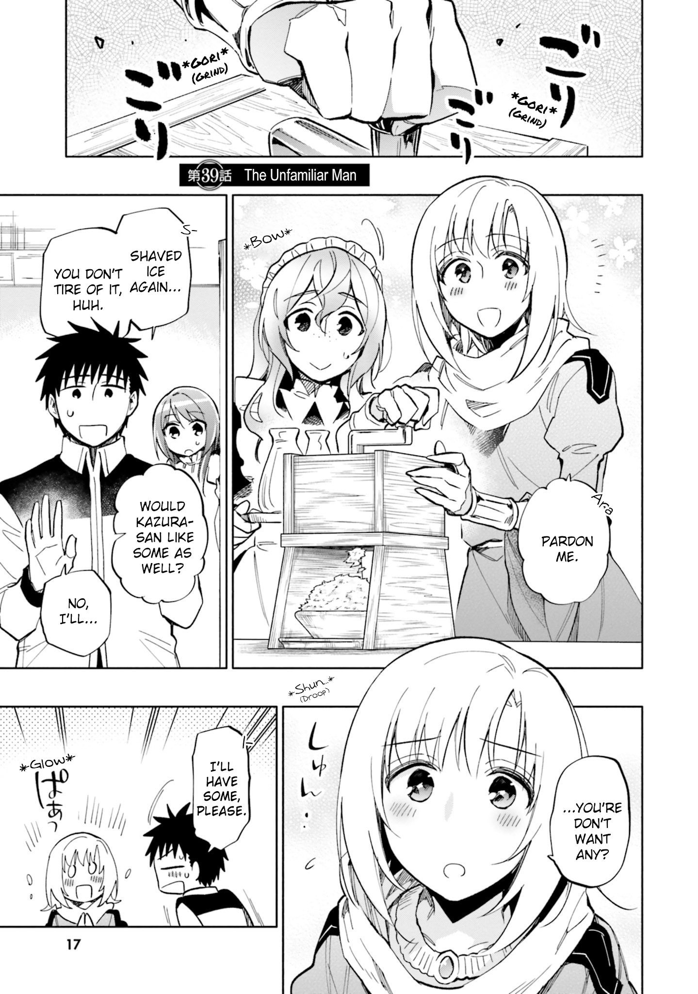 Page 1 of Chapter 39