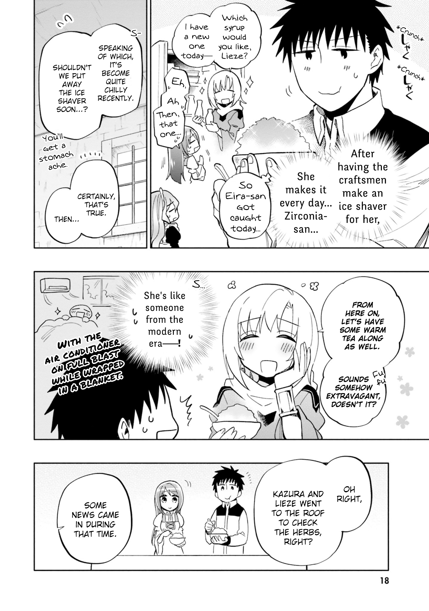 Page 2 of Chapter 39