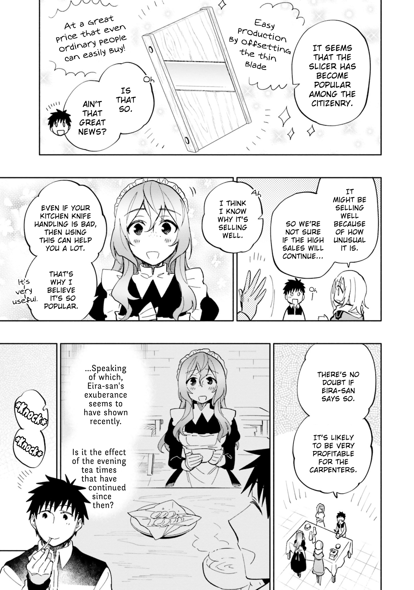 Page 3 of Chapter 39