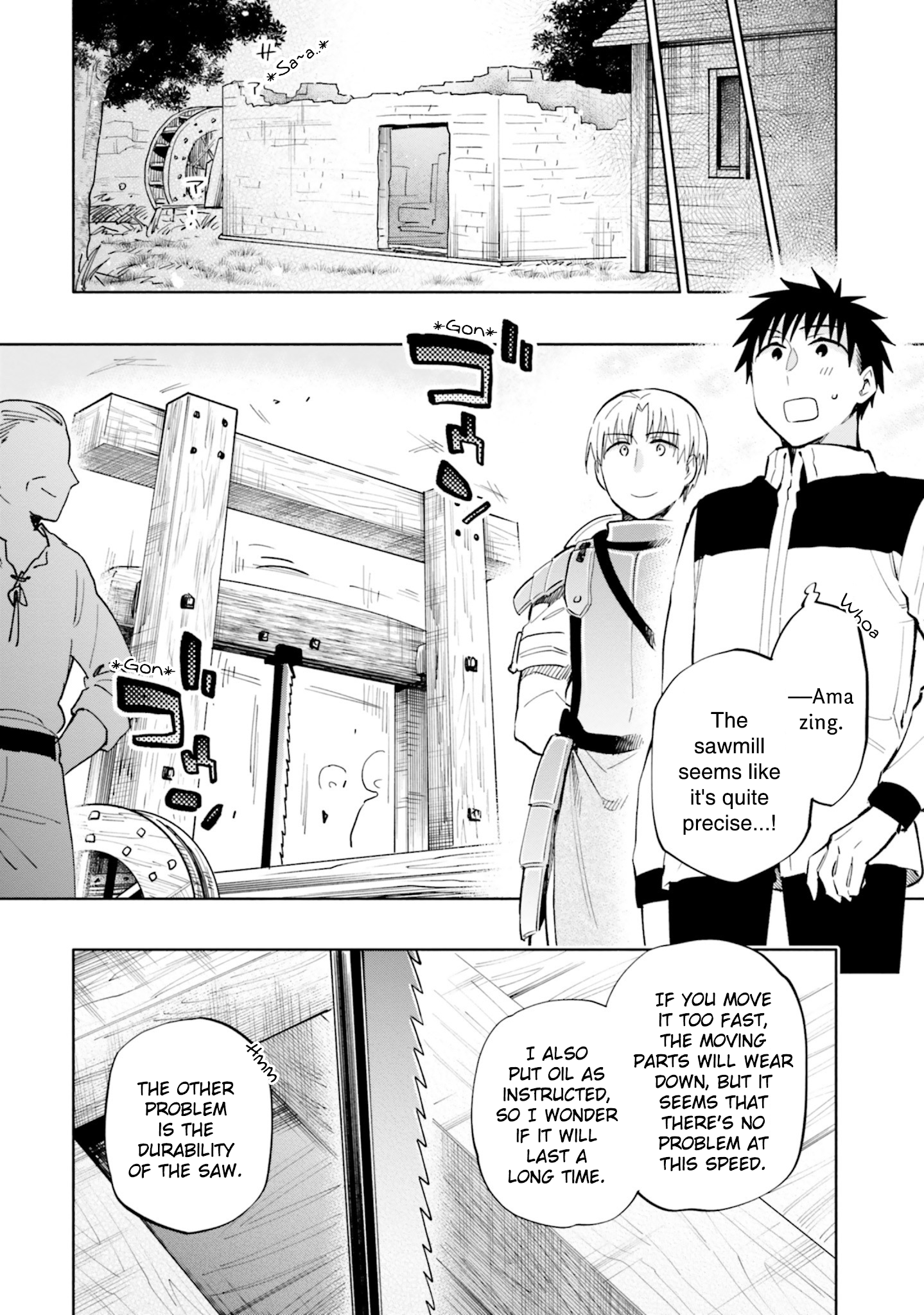 Page 6 of Chapter 39