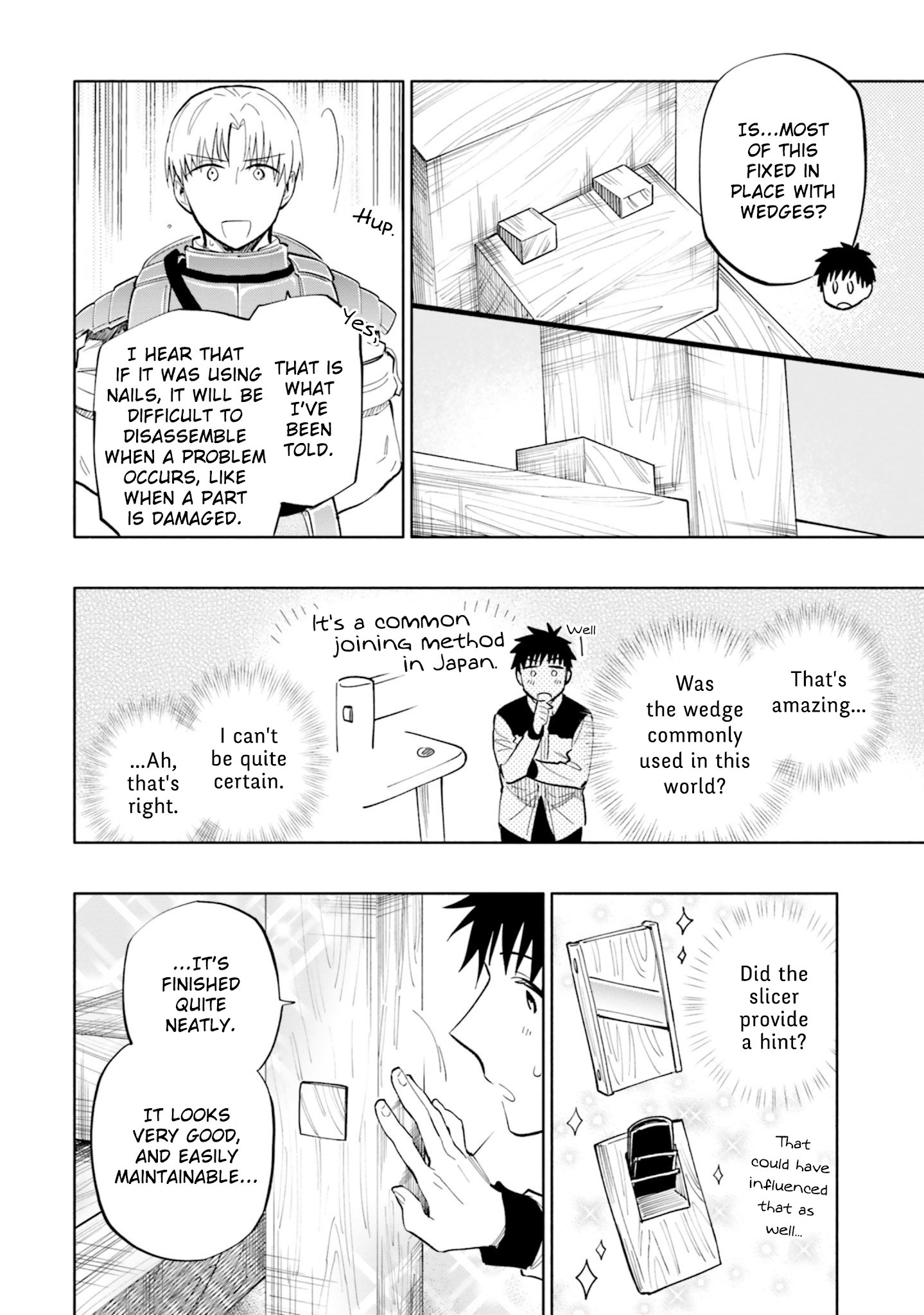 Page 8 of Chapter 39
