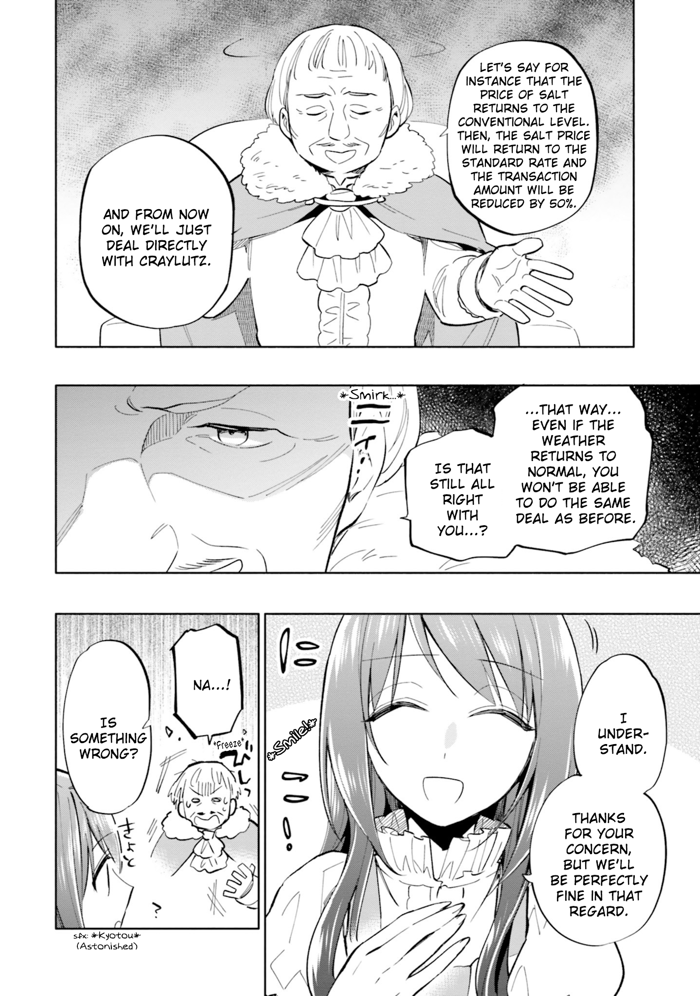 Page 14 of Chapter 39
