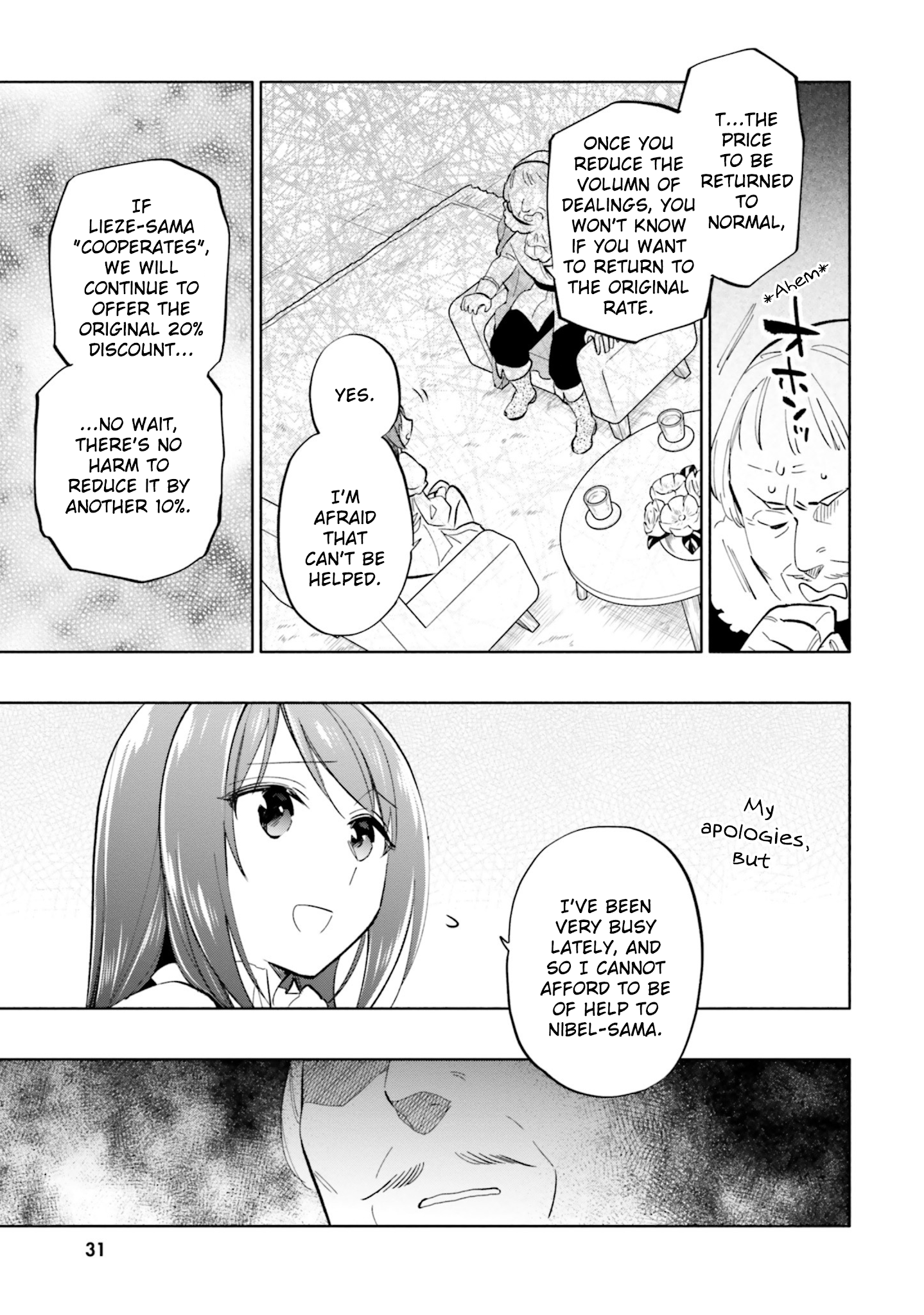 Page 15 of Chapter 39