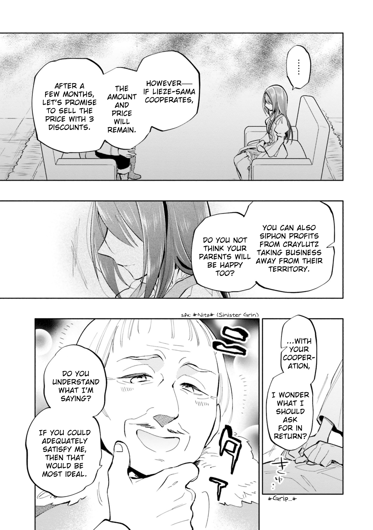 Page 17 of Chapter 39