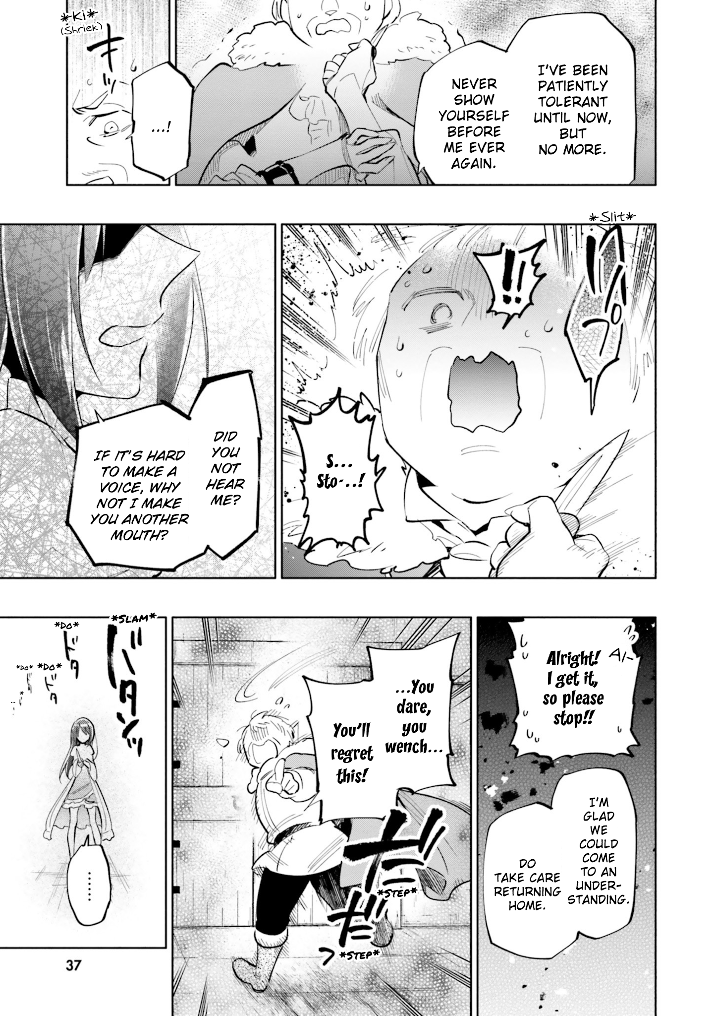 Page 21 of Chapter 39