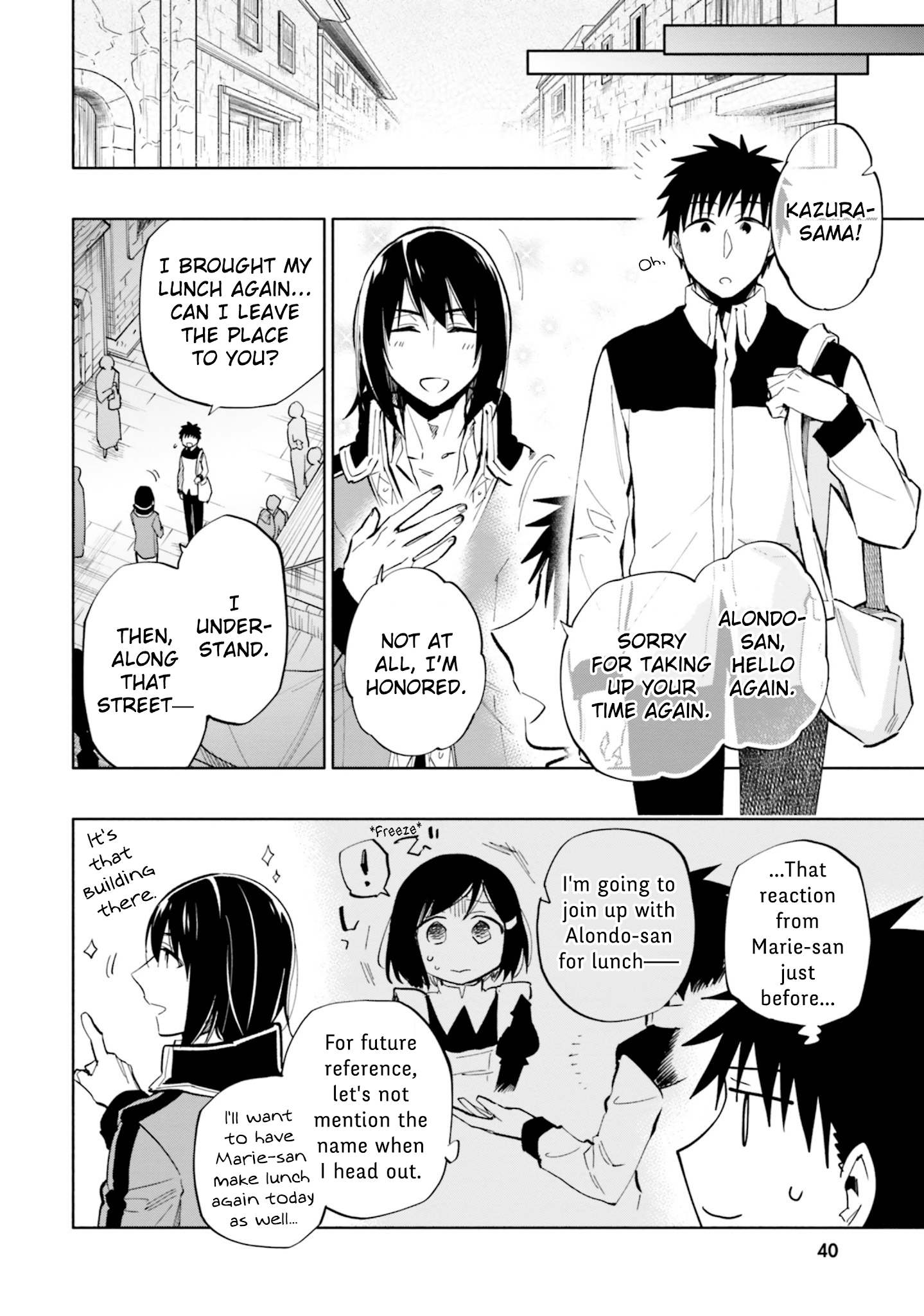 Page 24 of Chapter 39