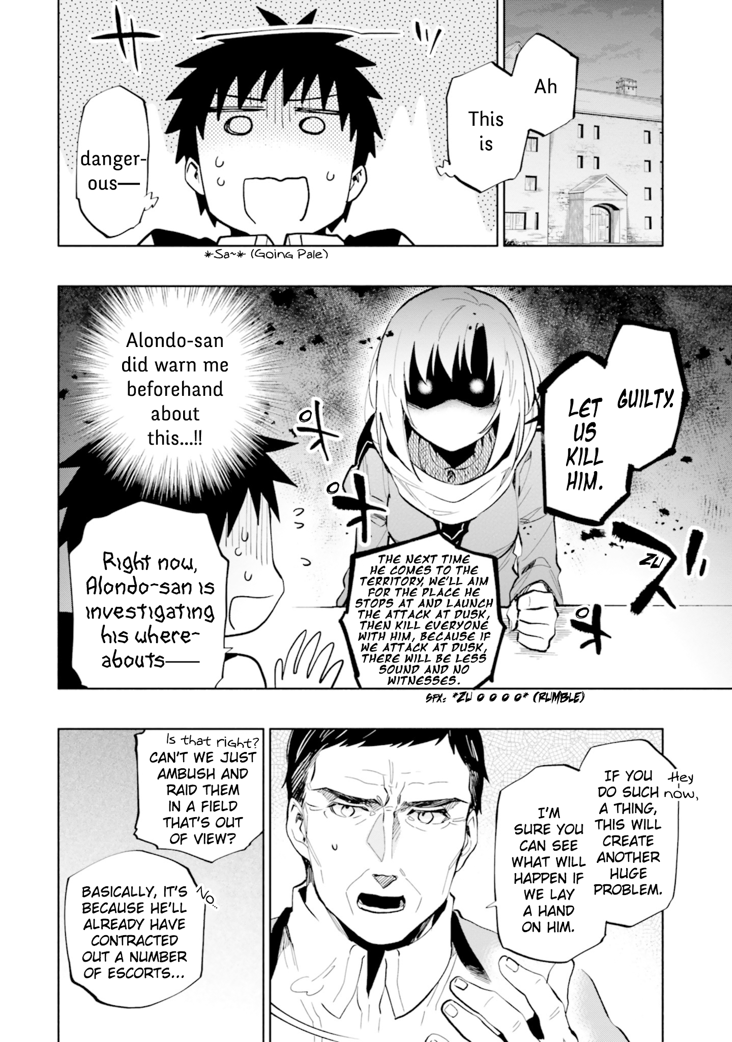 Page 32 of Chapter 39