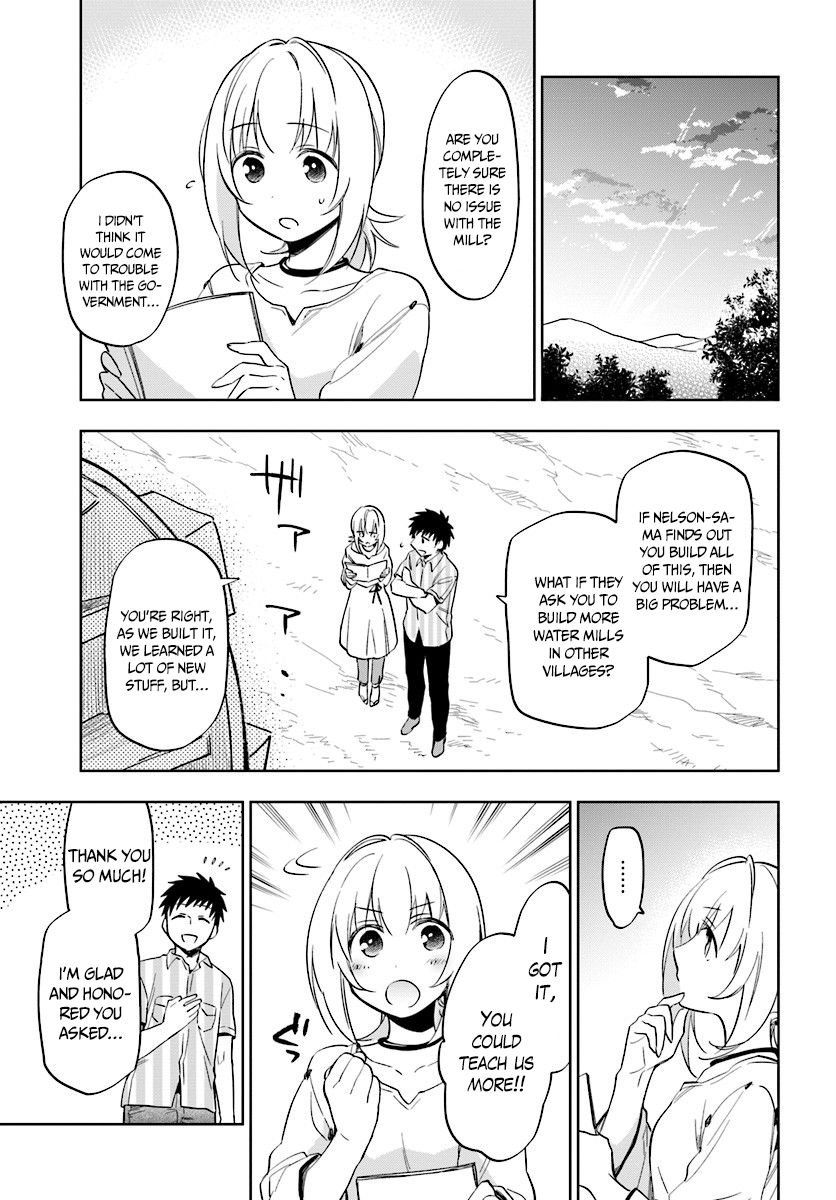 Page 4 of Chapter 4