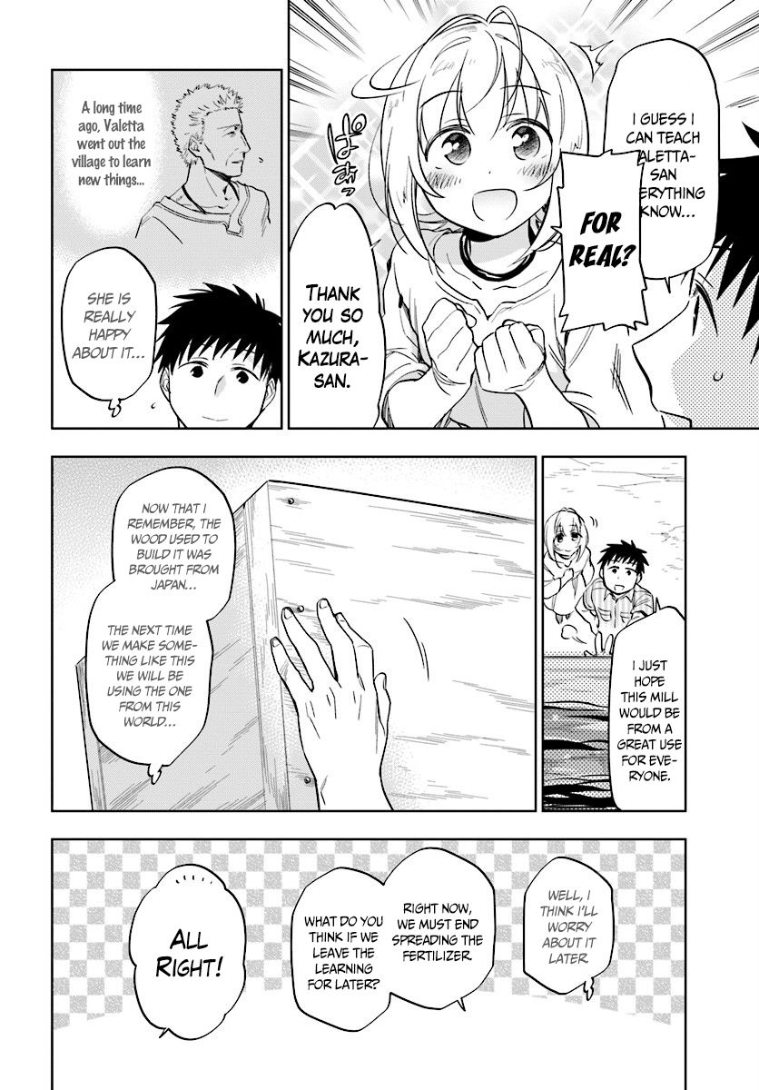 Page 5 of Chapter 4