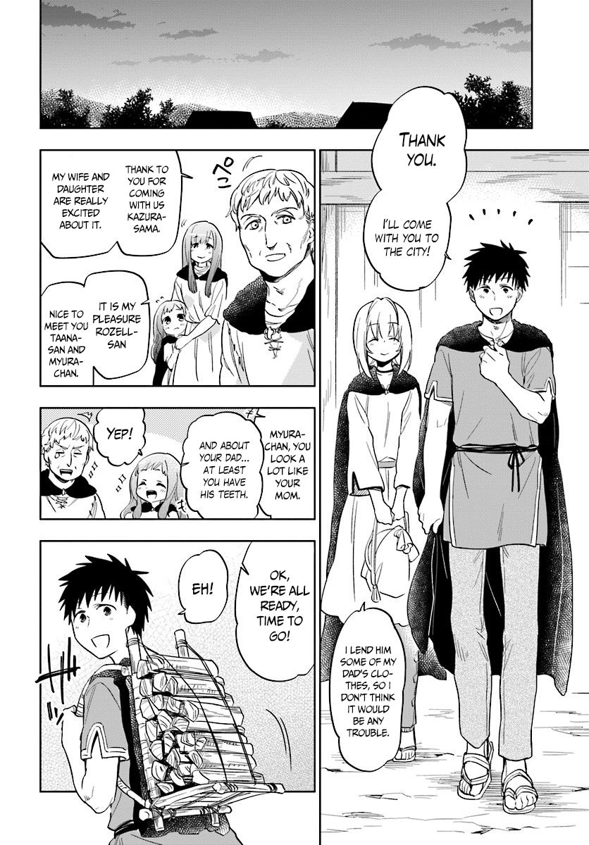 Page 11 of Chapter 4