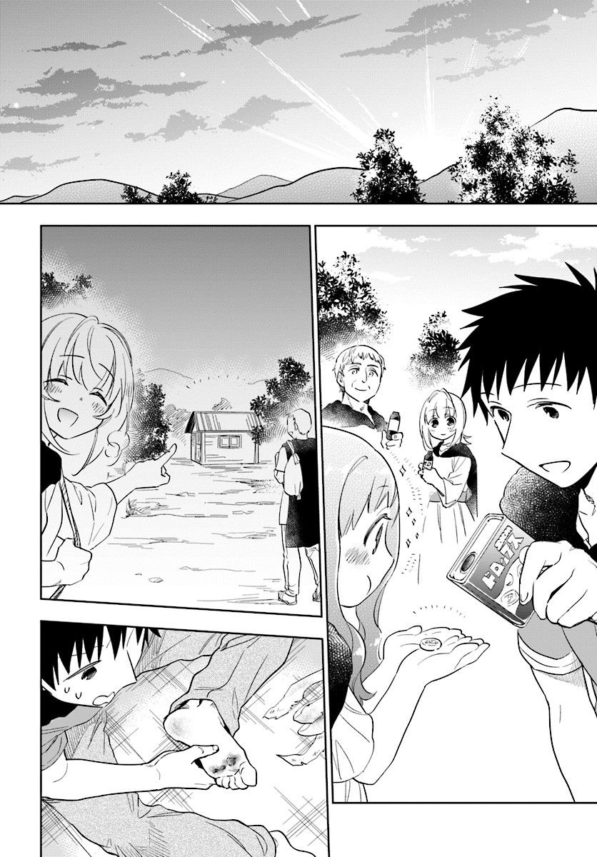 Page 13 of Chapter 4
