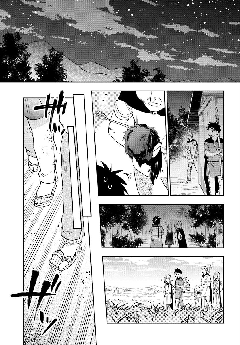 Page 14 of Chapter 4