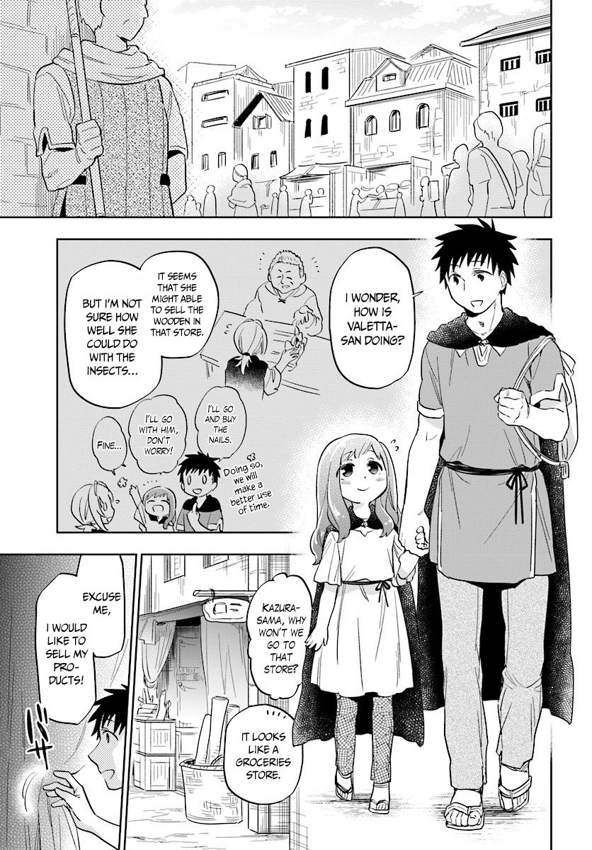 Page 19 of Chapter 4