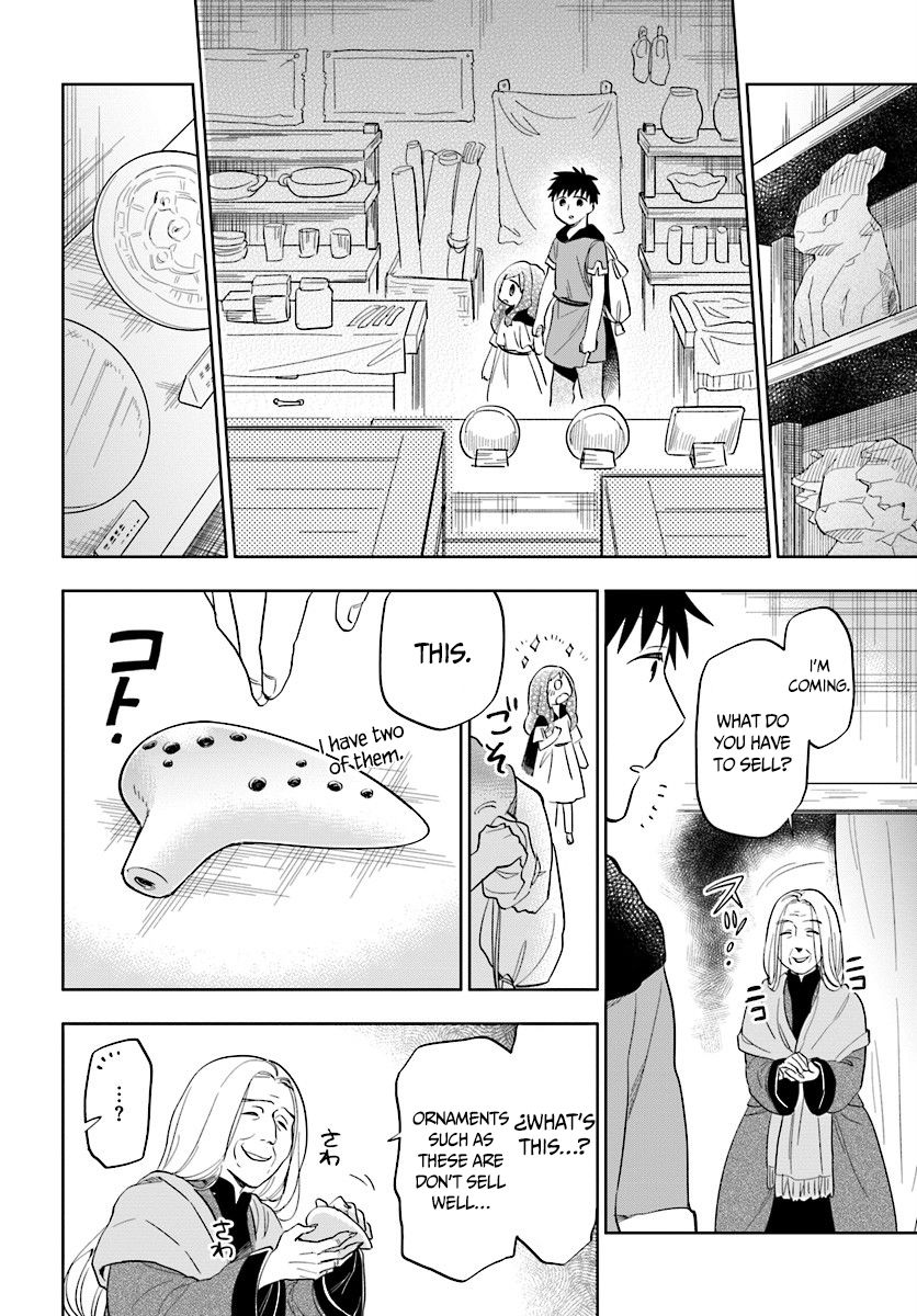 Page 20 of Chapter 4
