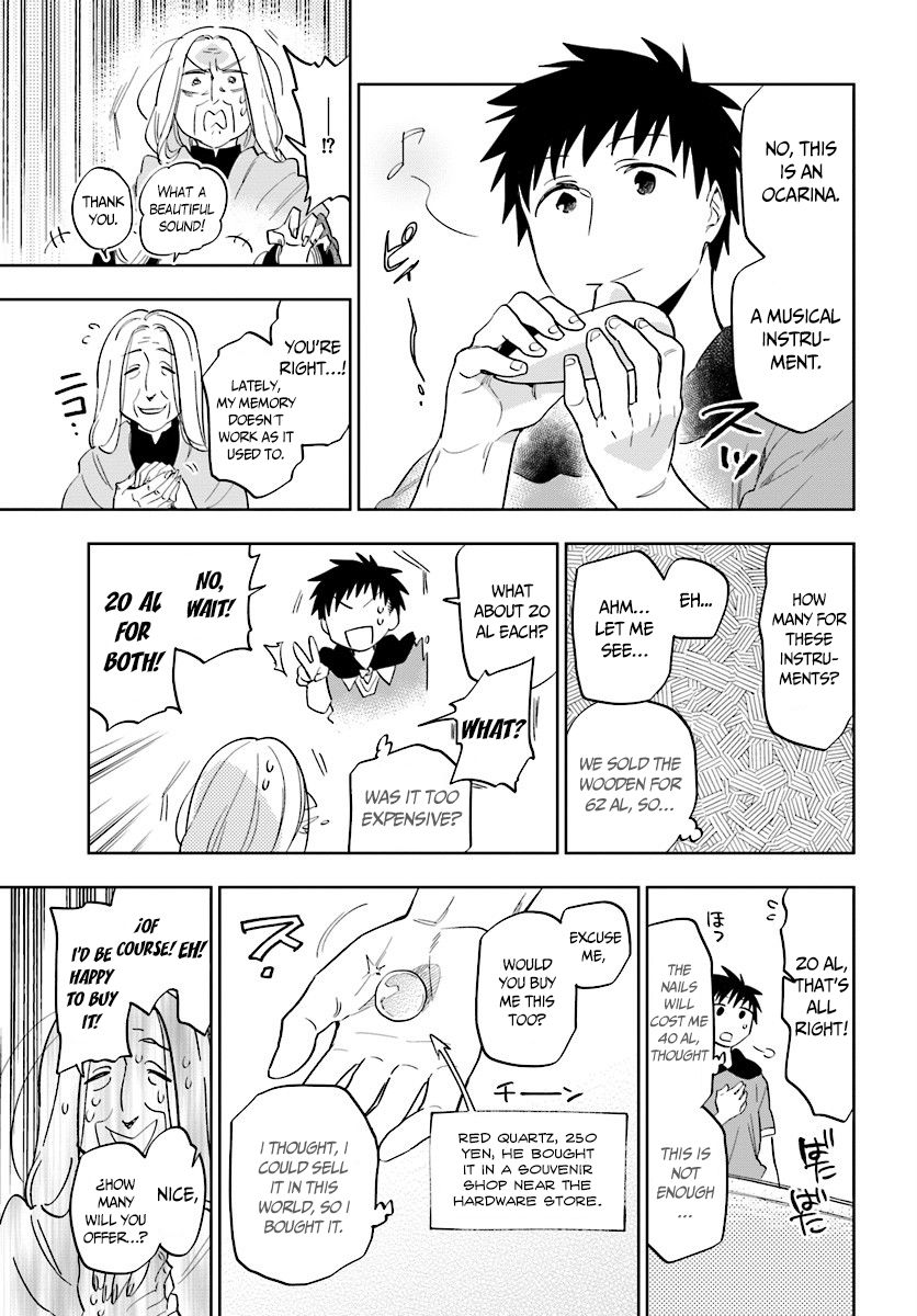 Page 21 of Chapter 4