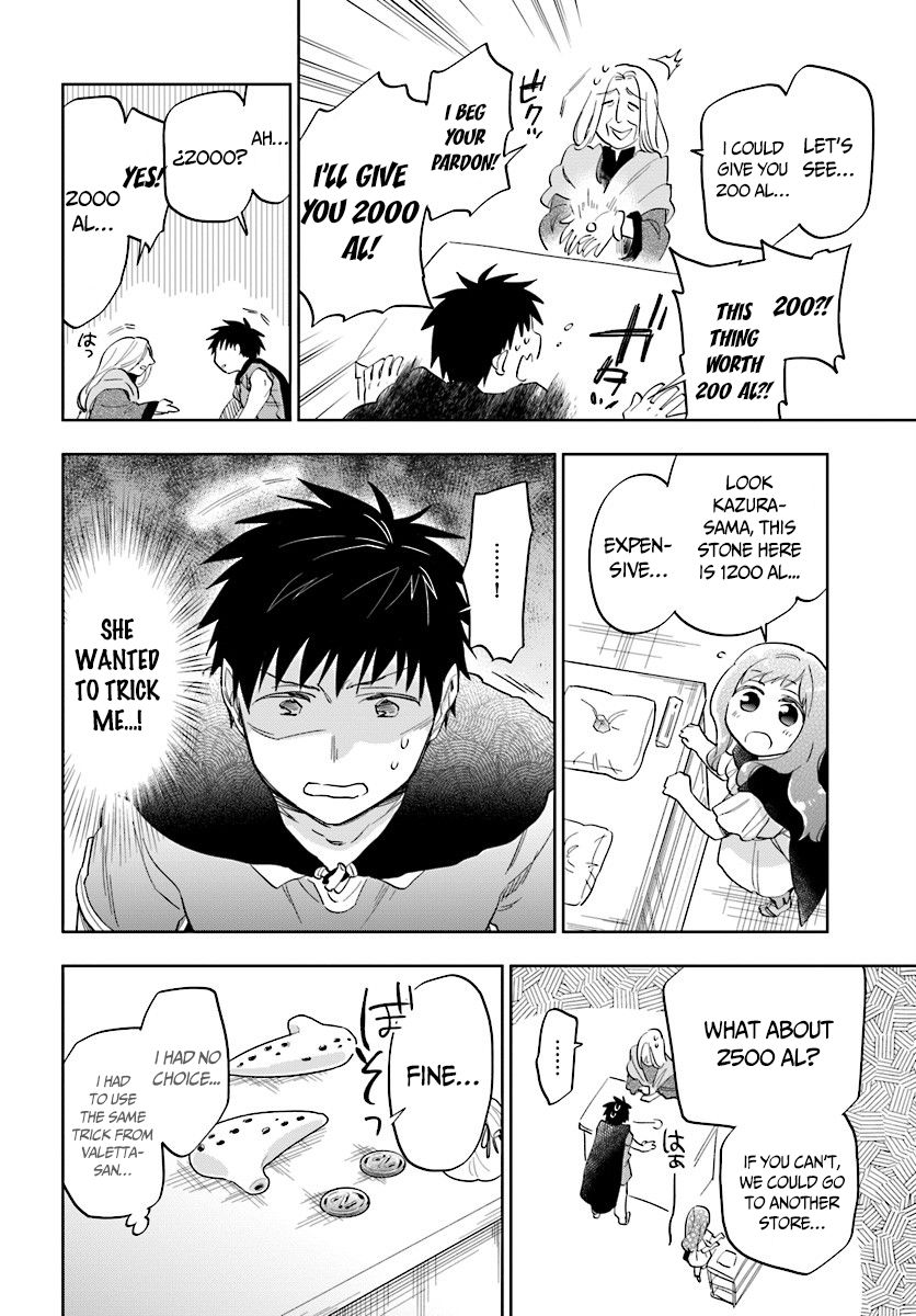 Page 22 of Chapter 4