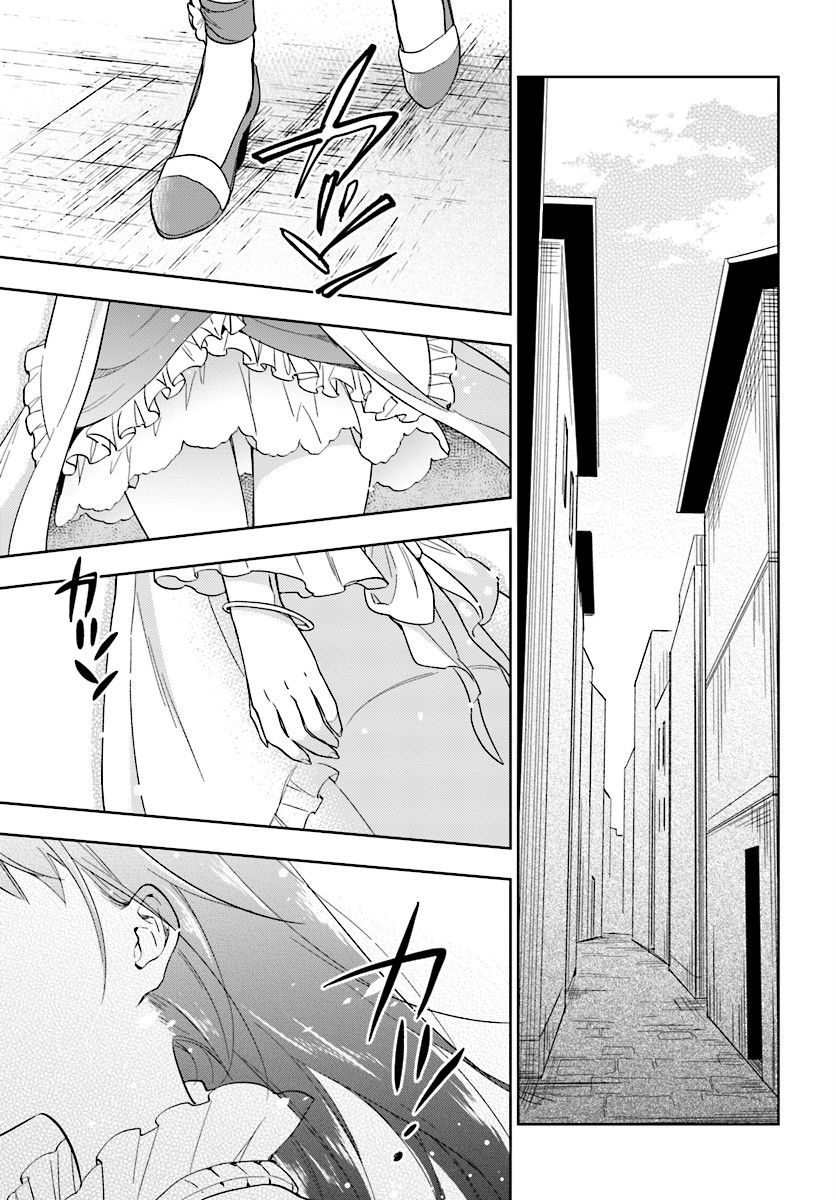 Page 25 of Chapter 4