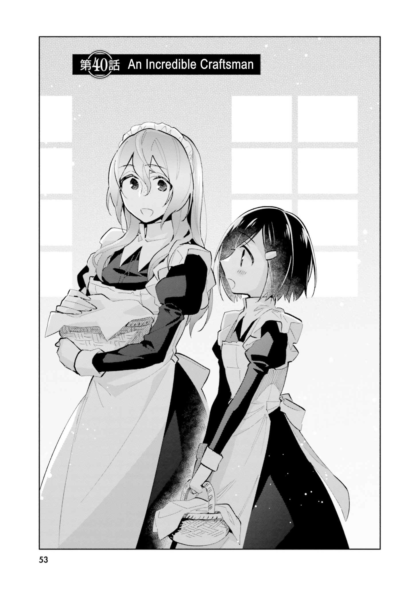 Page 1 of Chapter 40