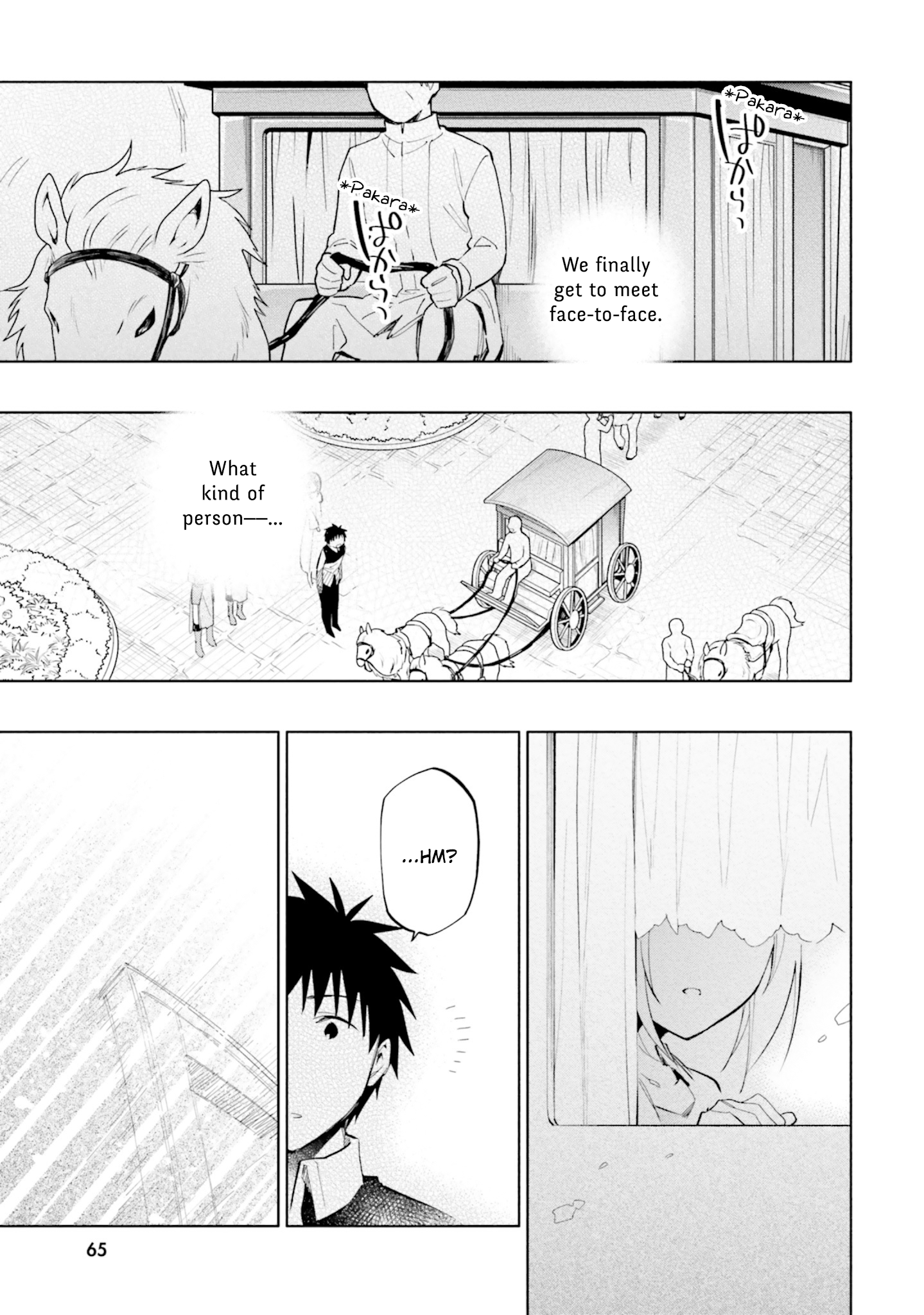 Page 13 of Chapter 40