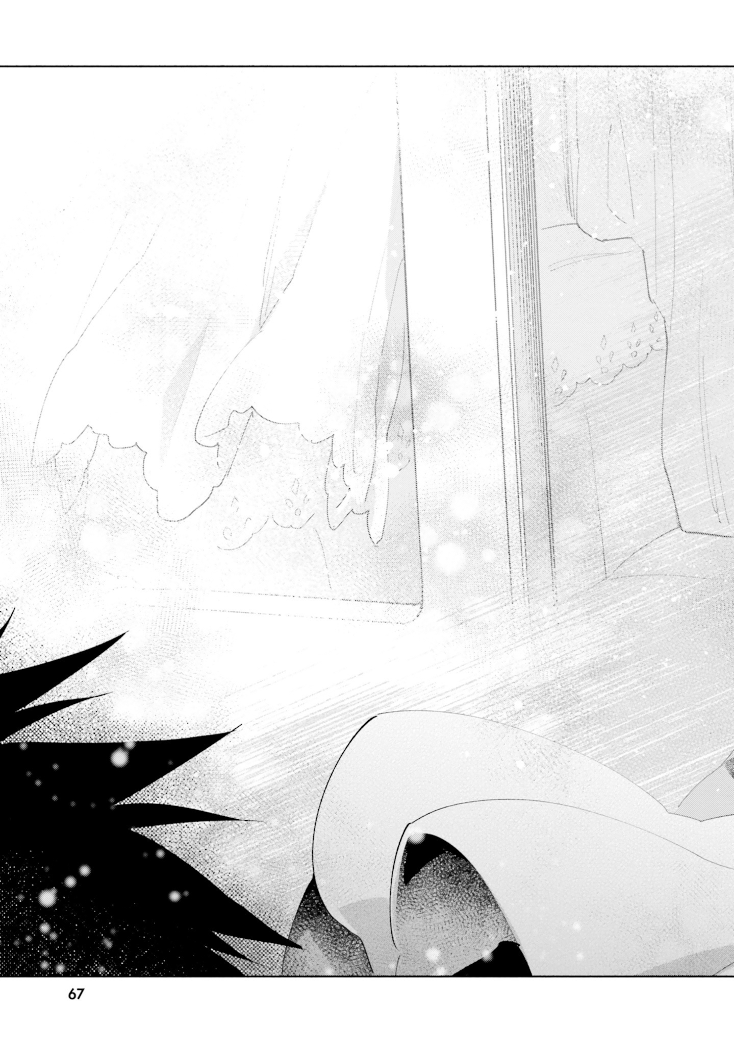 Page 16 of Chapter 40