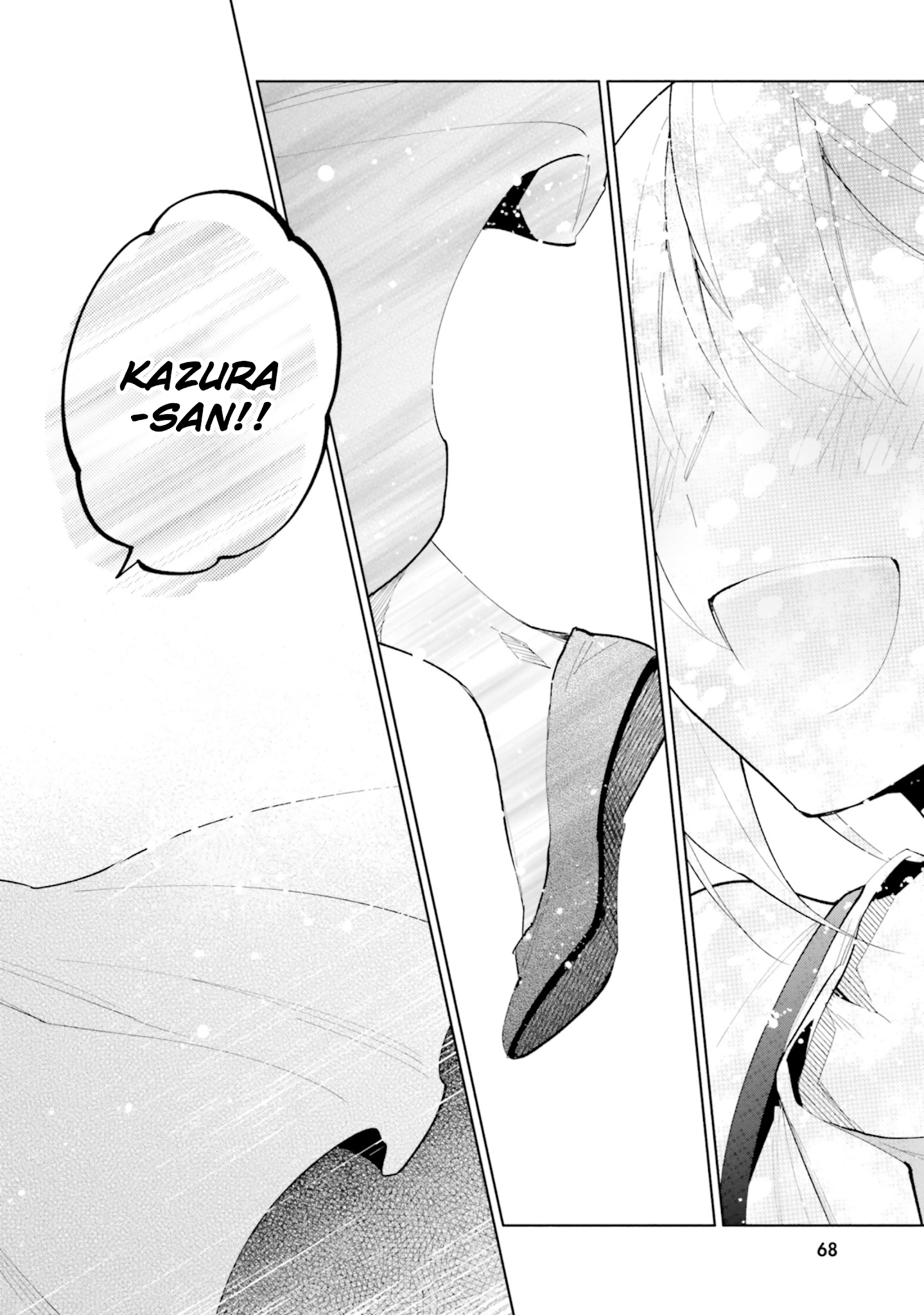 Page 18 of Chapter 40