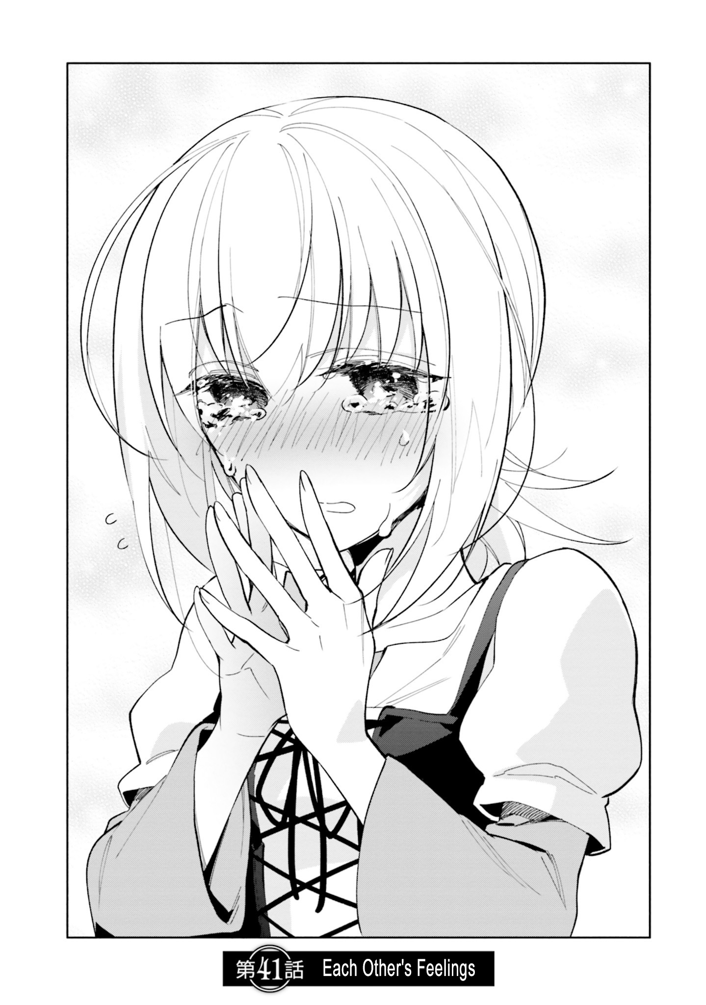 Page 1 of Chapter 41