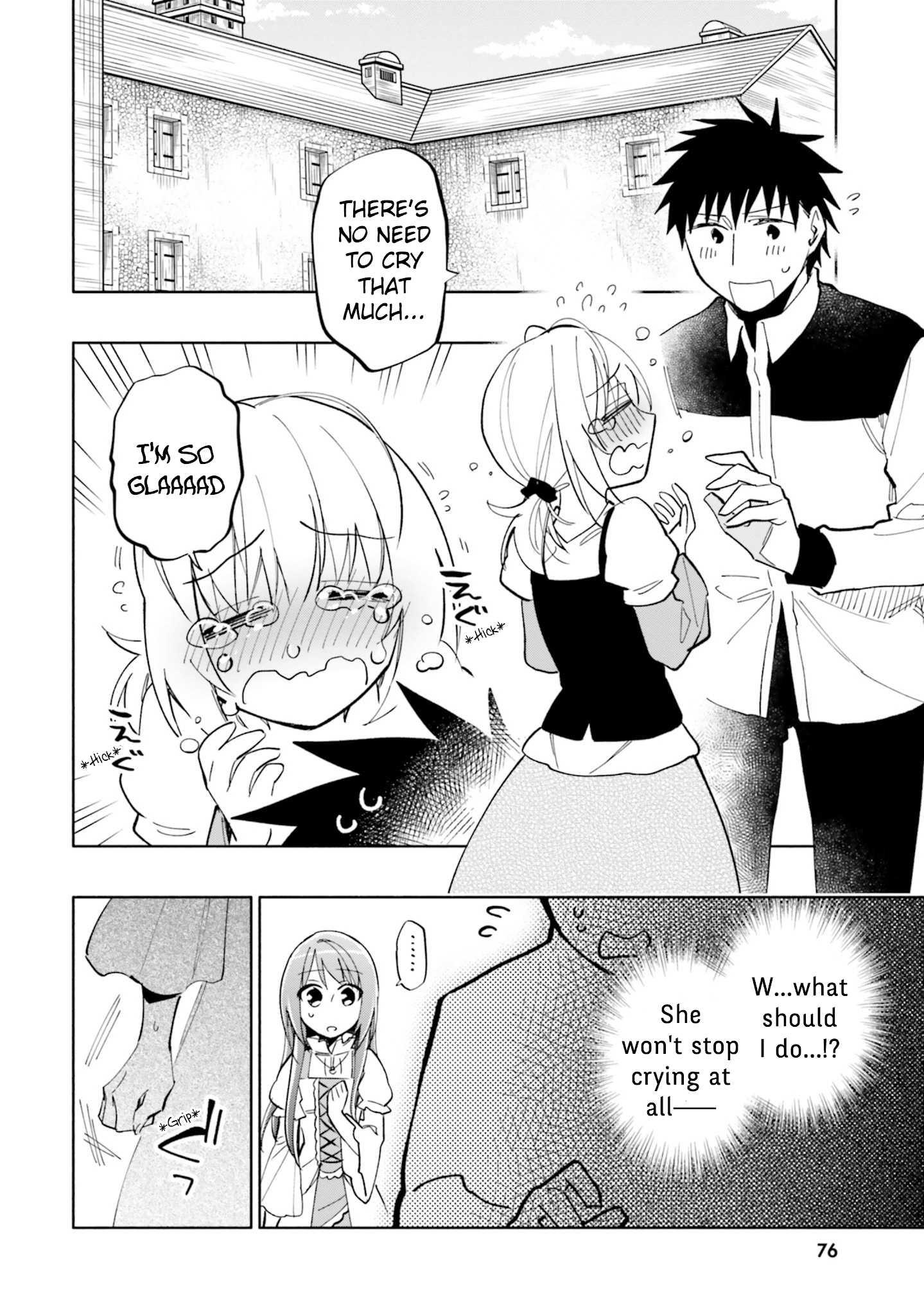 Page 2 of Chapter 41