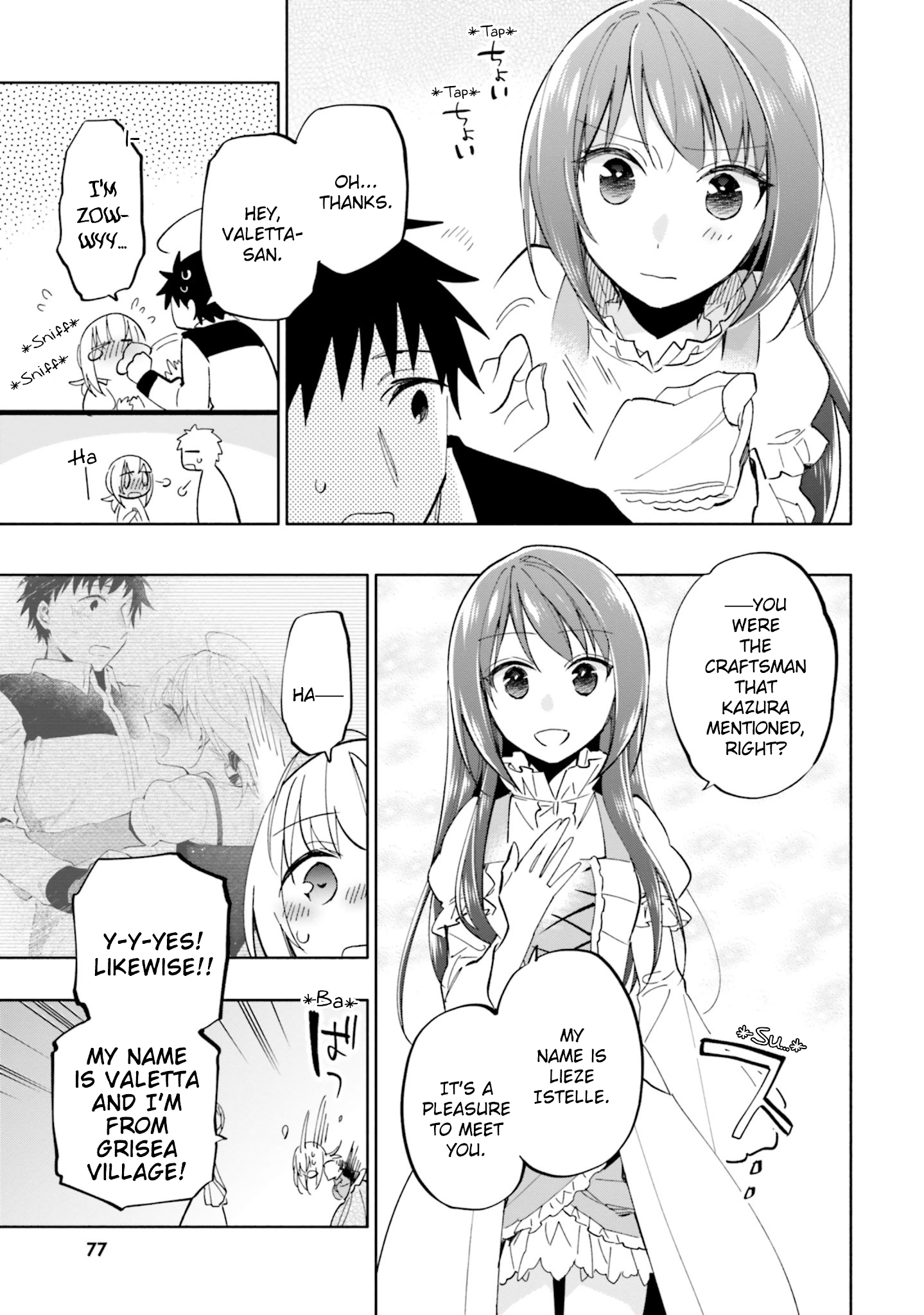 Page 3 of Chapter 41