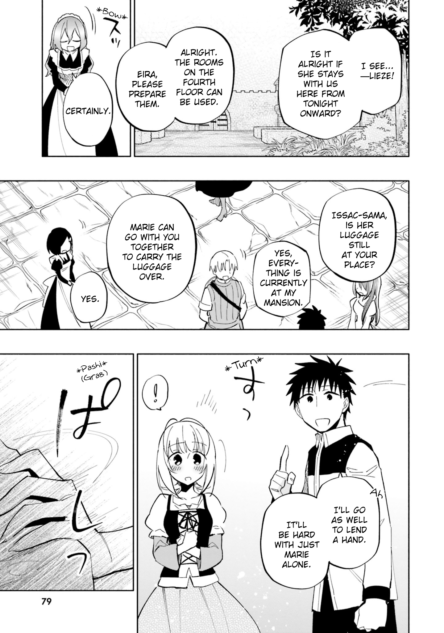 Page 5 of Chapter 41