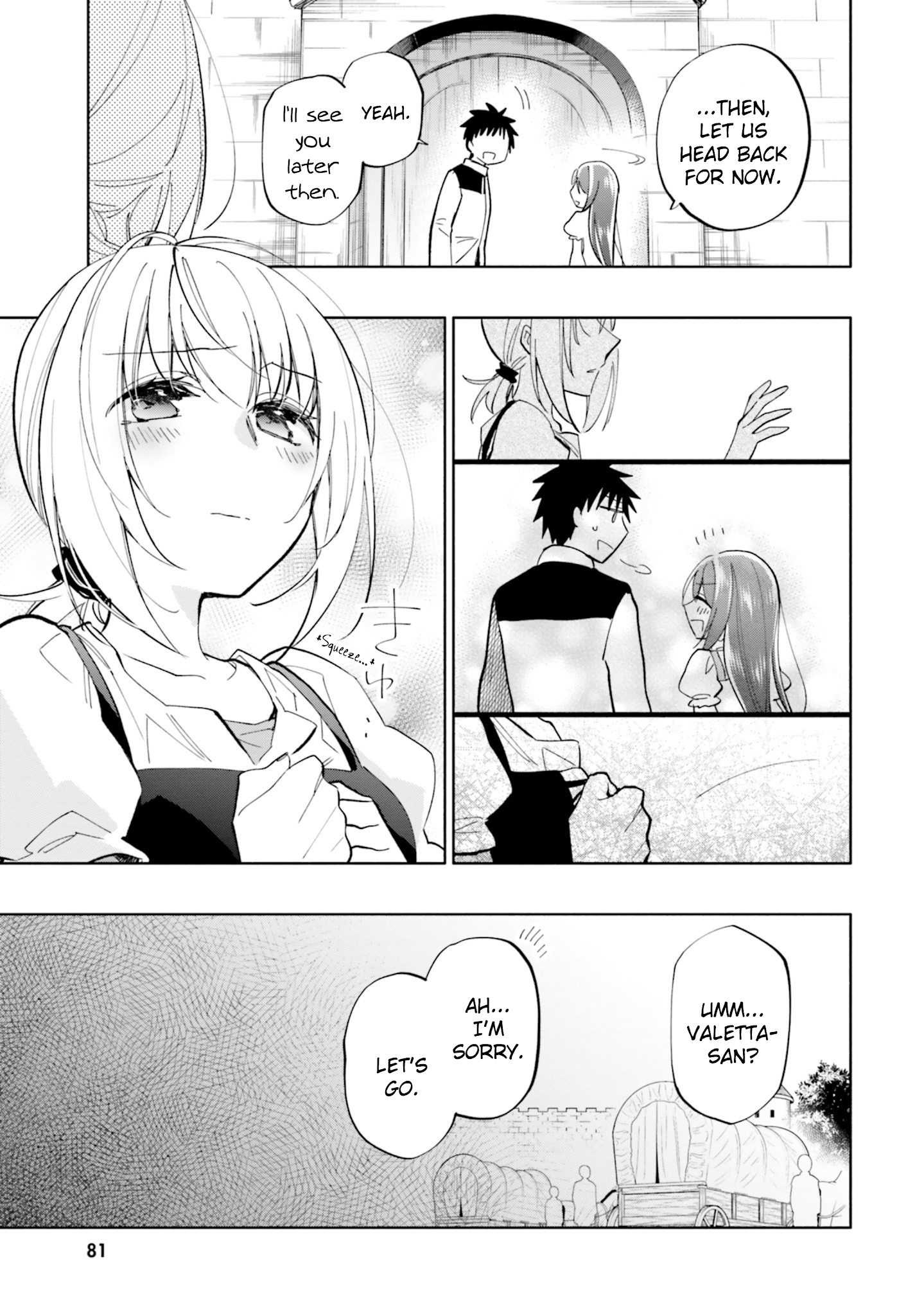 Page 7 of Chapter 41