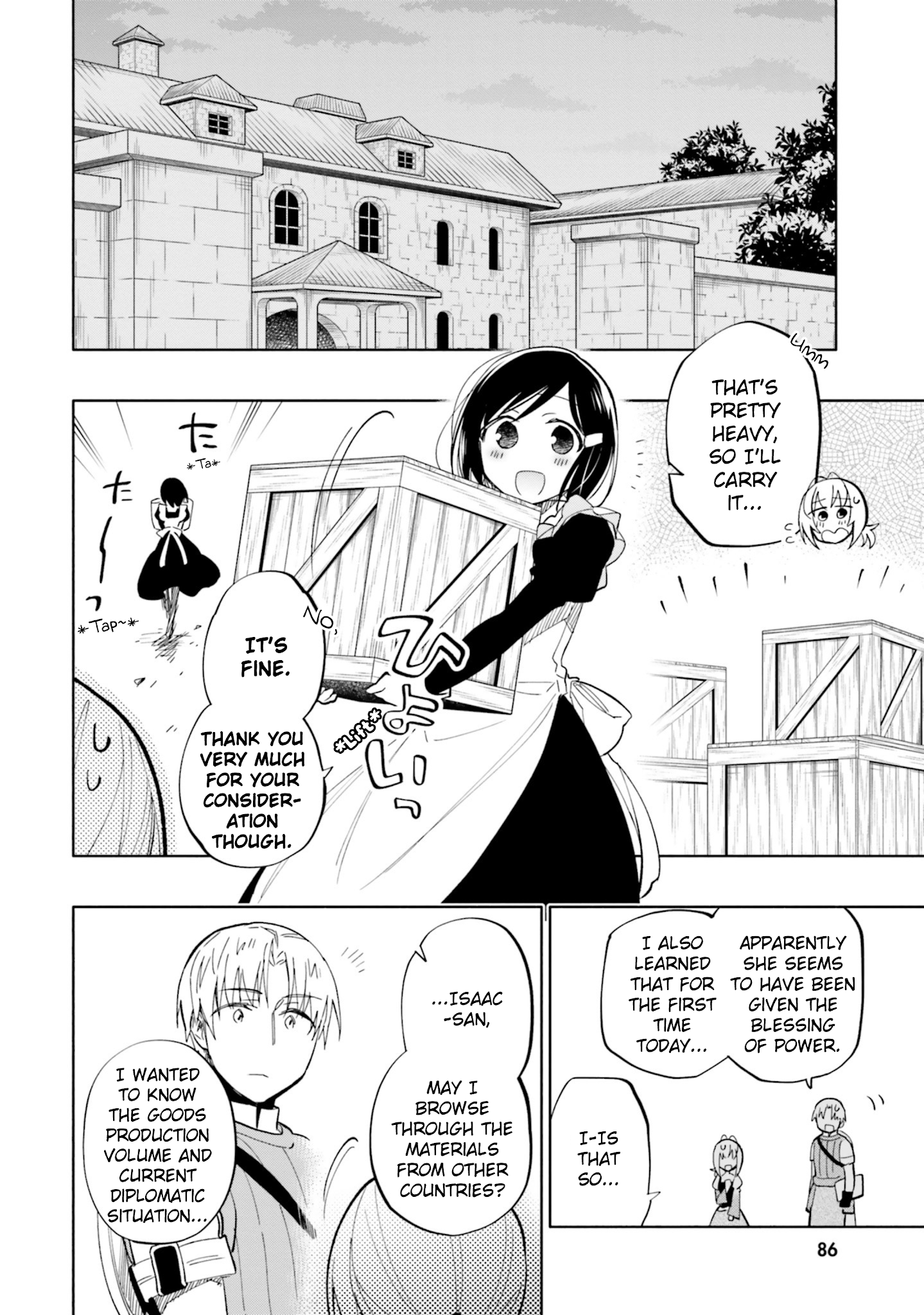 Page 12 of Chapter 41
